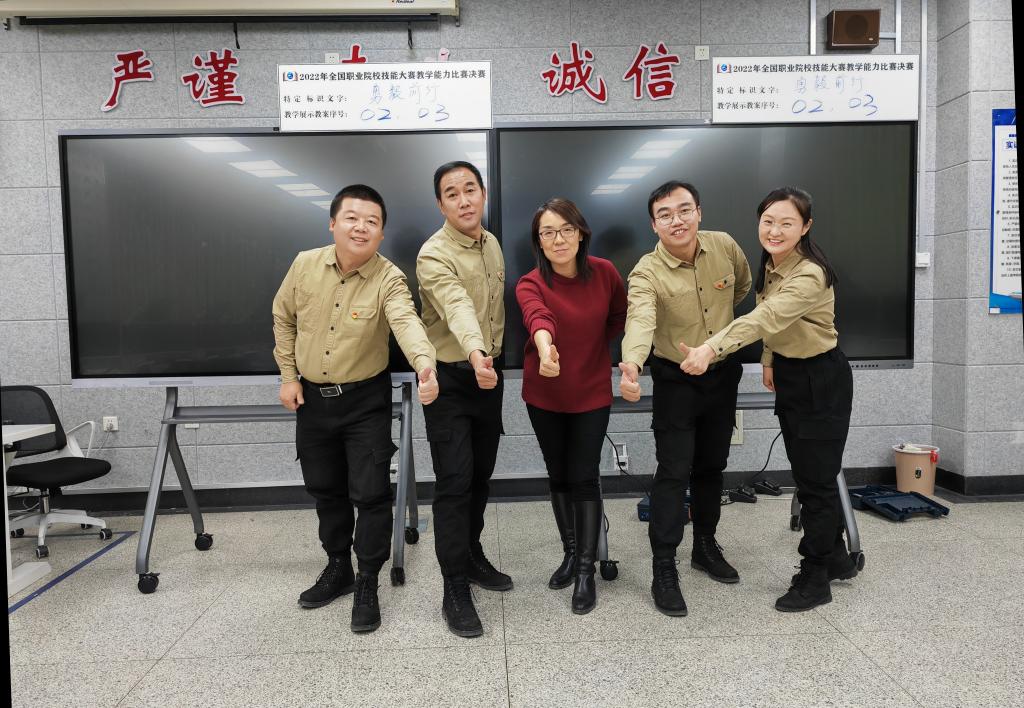 20221225-国赛一等奖!航空工程学院团队以“工匠精神”角逐巅峰2.jpeg