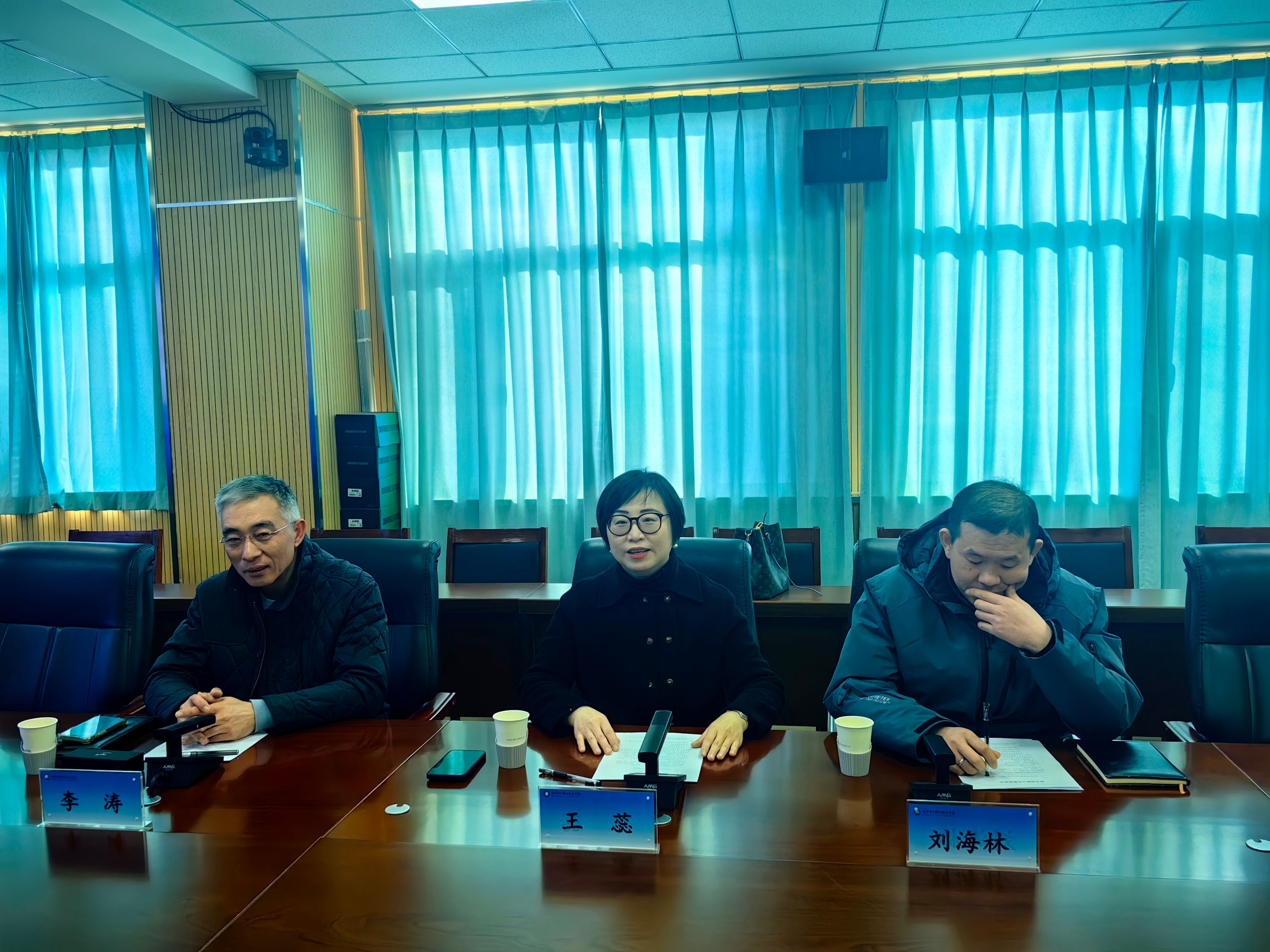 微信图片_20240302211459.jpg 微信图片_20240302211459.jpg