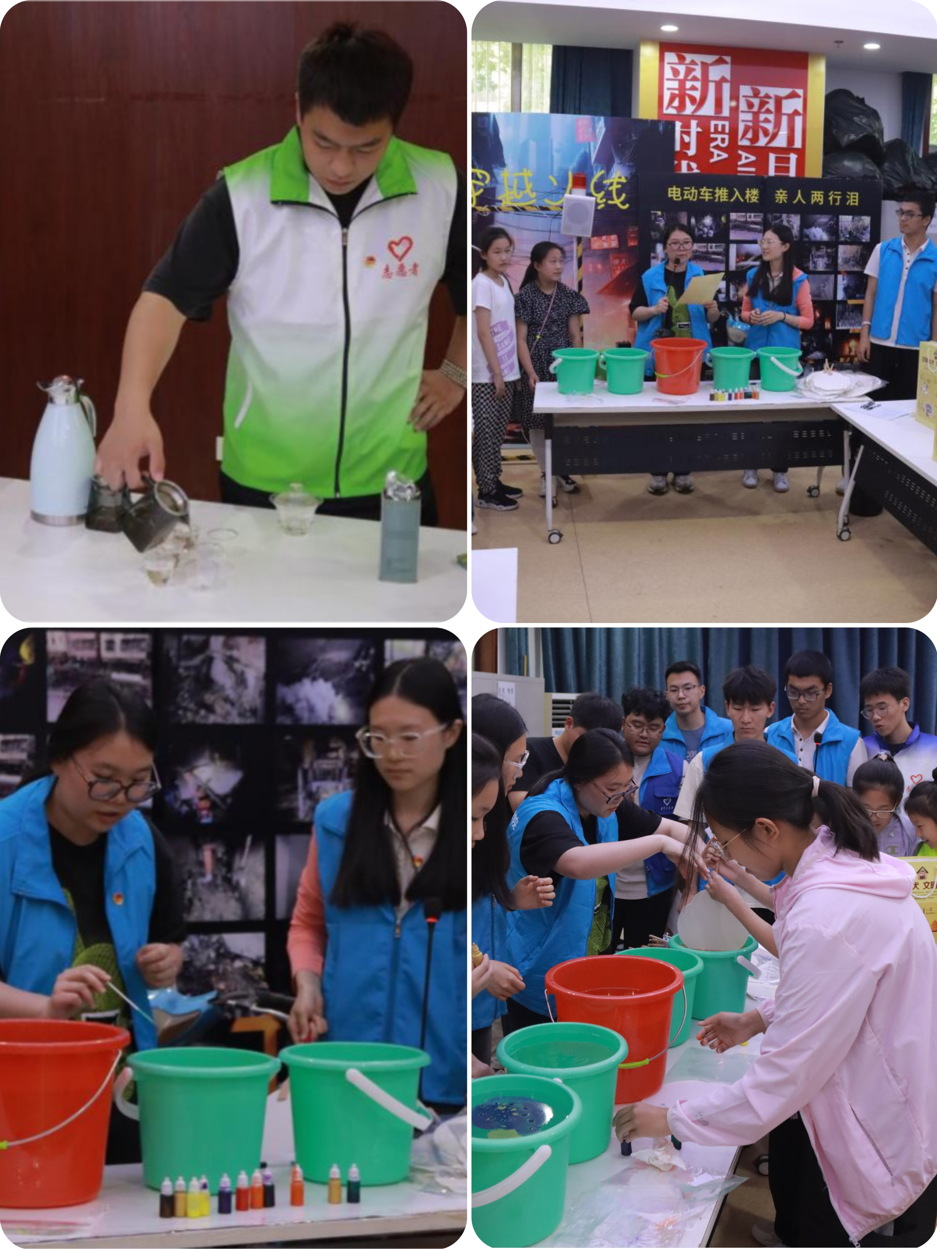 航空工程学院赴泰和园一里社区开展志愿服务图片2.png