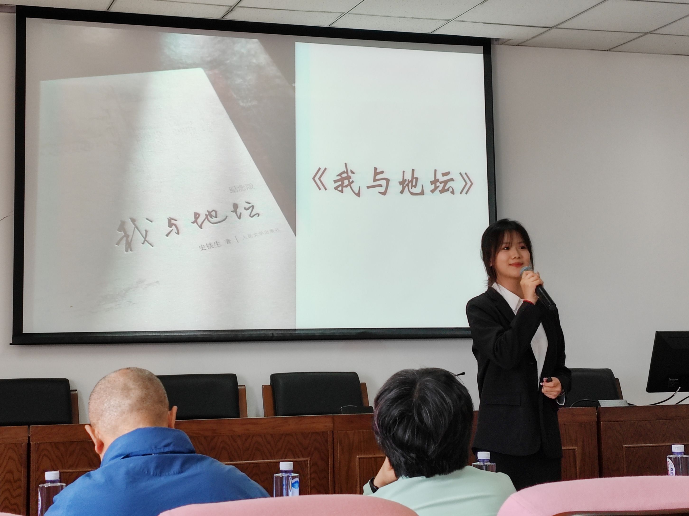 20240522图书馆演讲比赛参赛选手刘丹阳.jpg 20240522图书馆演讲比赛参赛选手刘丹阳.jpg