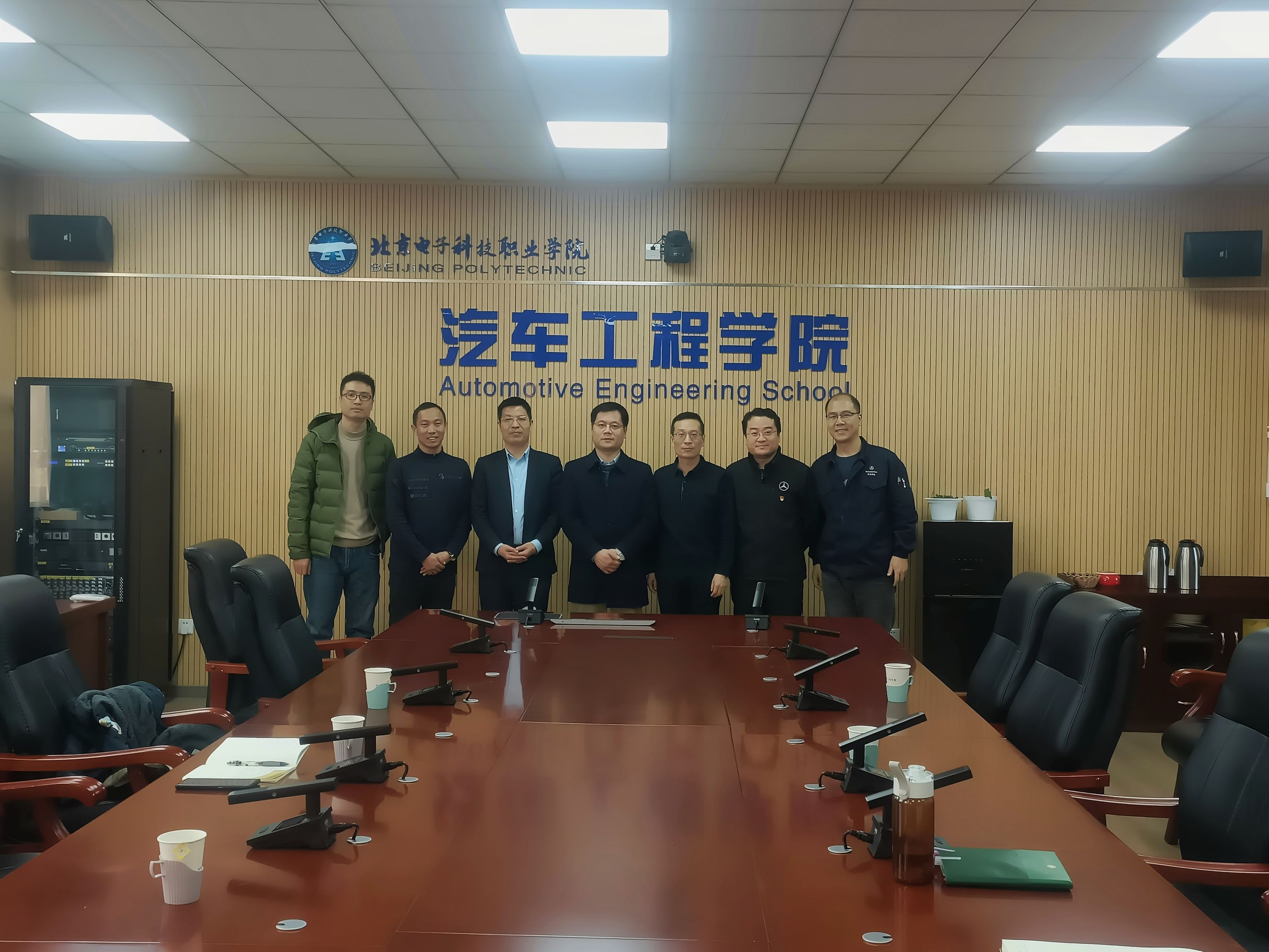 微信图片_20240308090742.jpg 微信图片_20240308090742.jpg