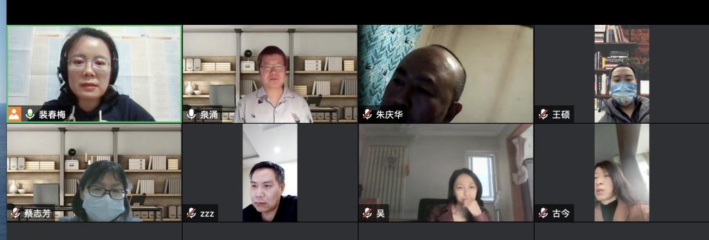 20220406-电信工程学院电子技术系党支部组织开展教学研讨活动.png 20220406-电信工程学院电子技术系党支部组织开展教学研讨活动.png