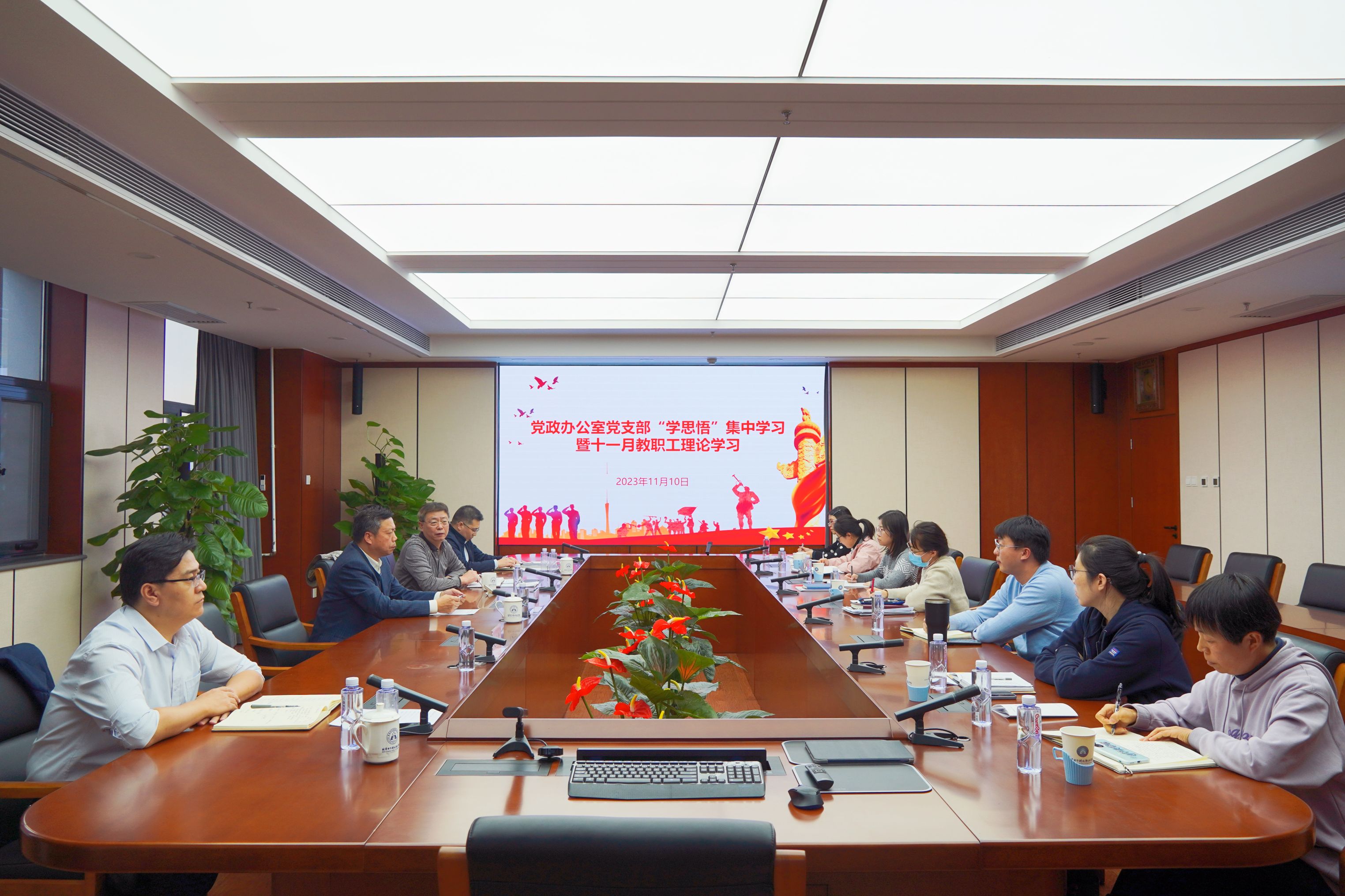 微信图片_20231110170258.jpg 微信图片_20231110170258.jpg