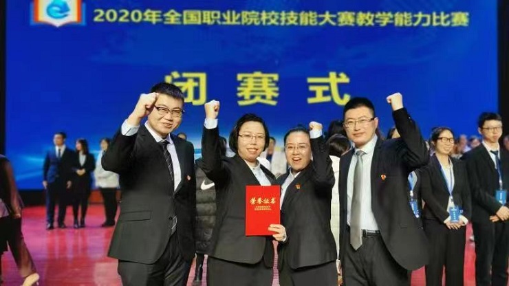 1678960254644106.jpg 微信图片_20230316174647.jpg