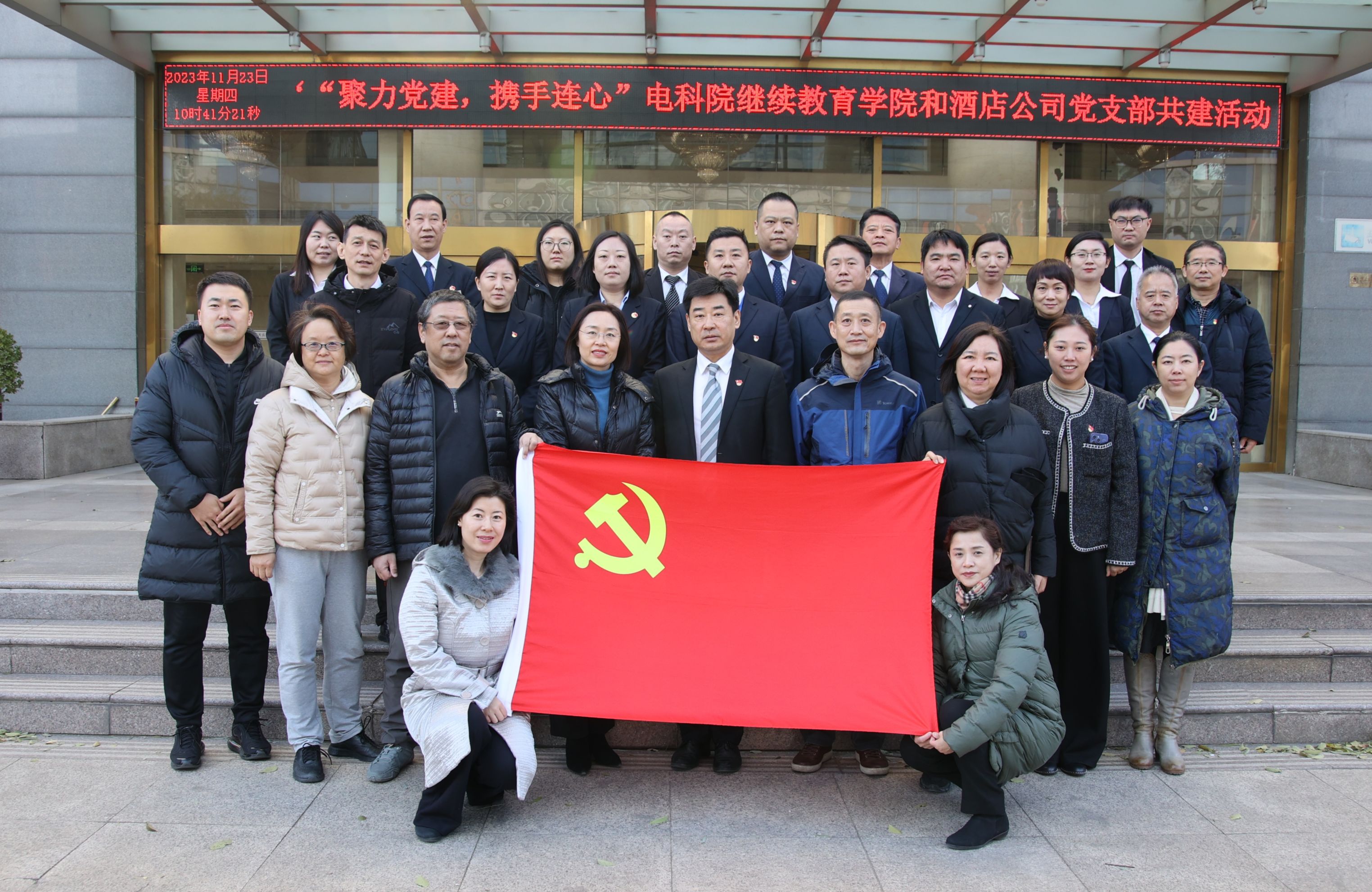 4I6A0168.JPG