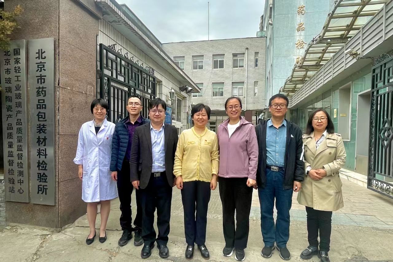 微信图片_20240422111413.jpg 微信图片_20240422111413.jpg