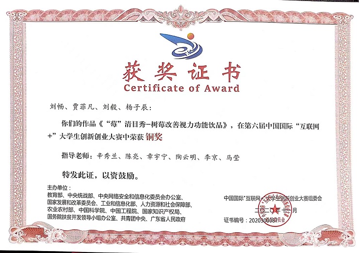 1678960301159283.jpg 微信图片_20230316174643.jpg