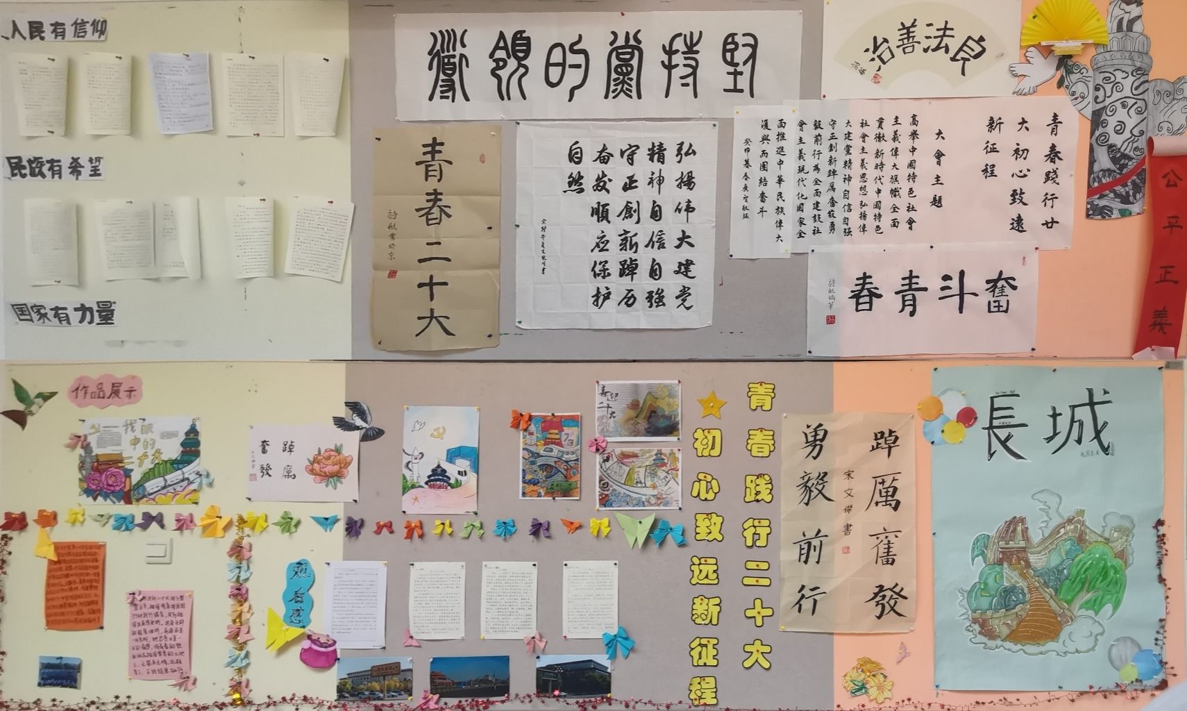 微信图片_20230531165149.jpg
