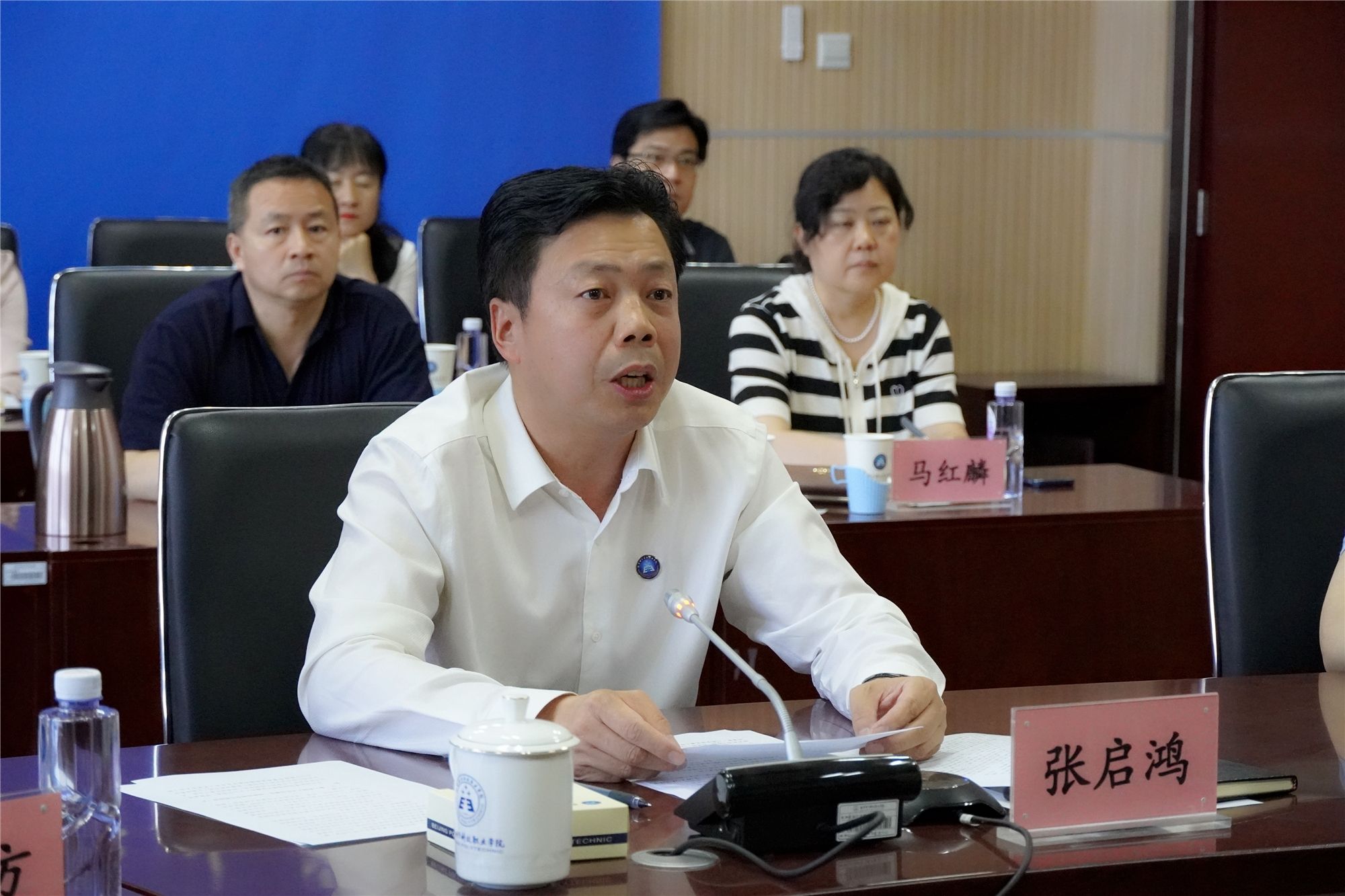 微信图片_20230614175627_副本.jpg undefined
