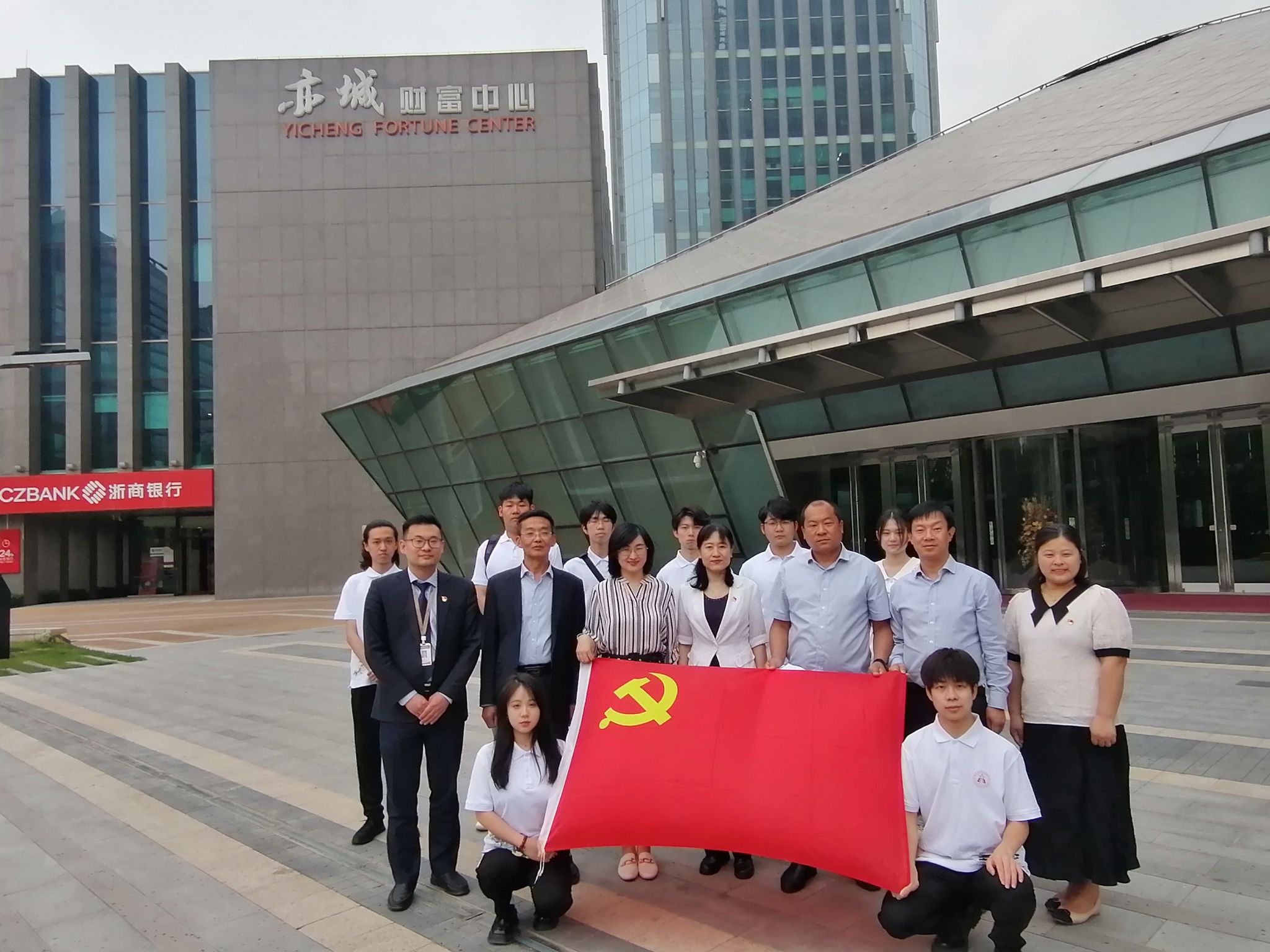 合影.jpg 合影.jpg