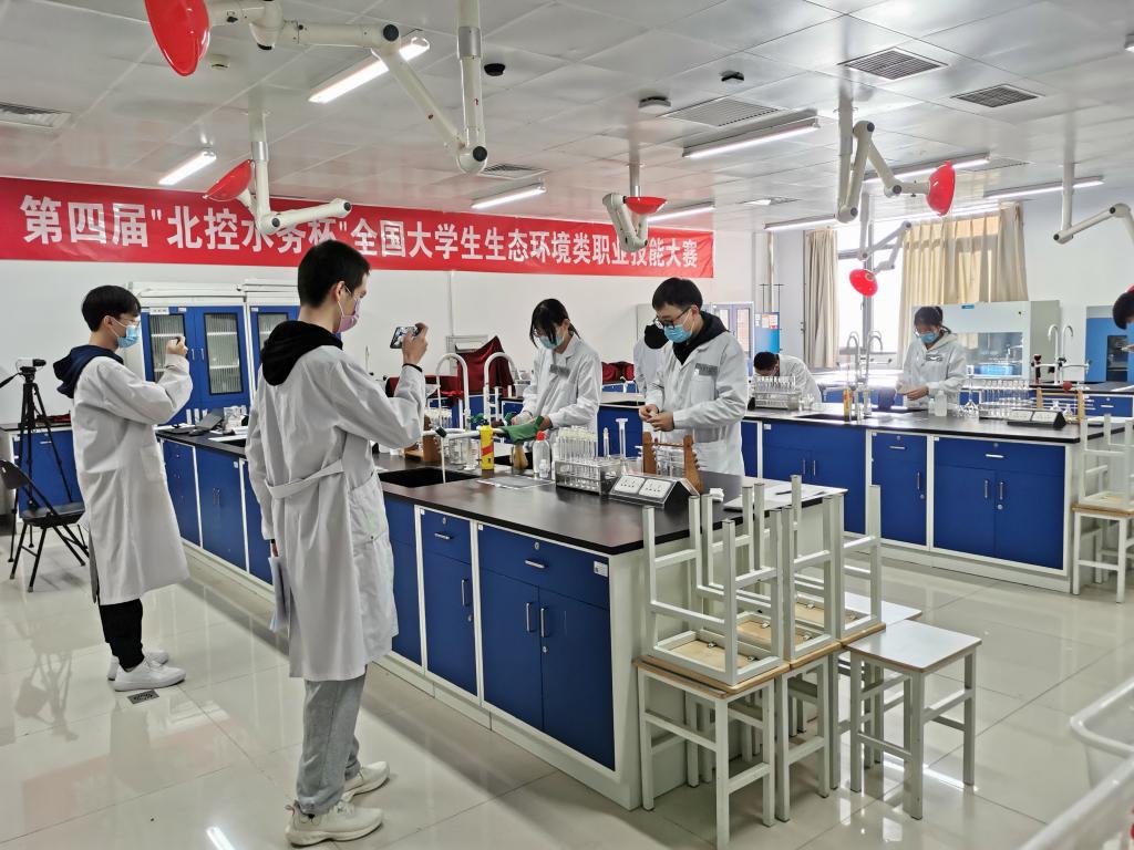 20230119-大赛化验环节.jpg 20230119-大赛化验环节.jpg