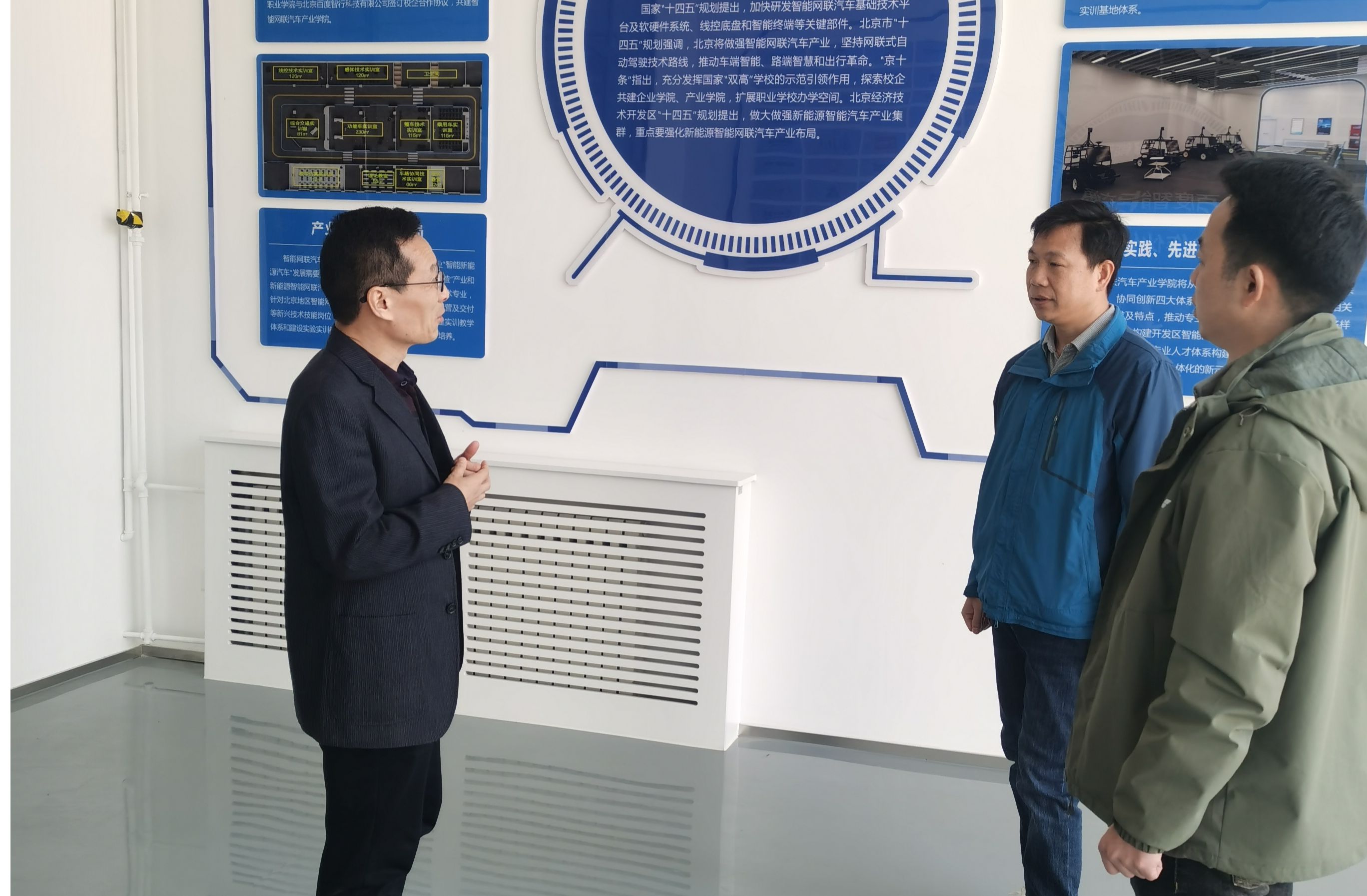 微信图片_20240313111700.jpg 微信图片_20240313111700.jpg