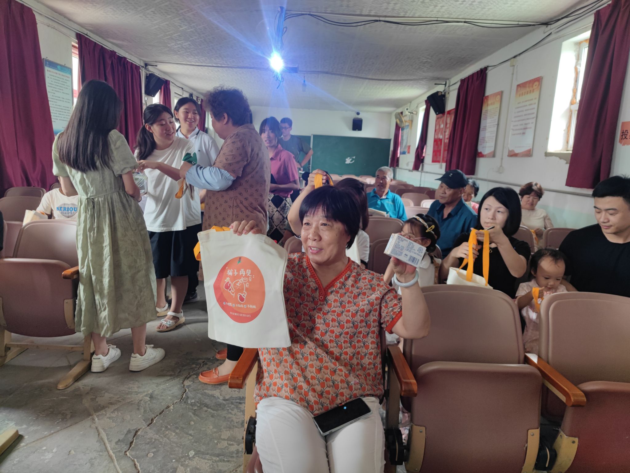 微信图片_20230826002218.jpg 微信图片_20230826002218.jpg