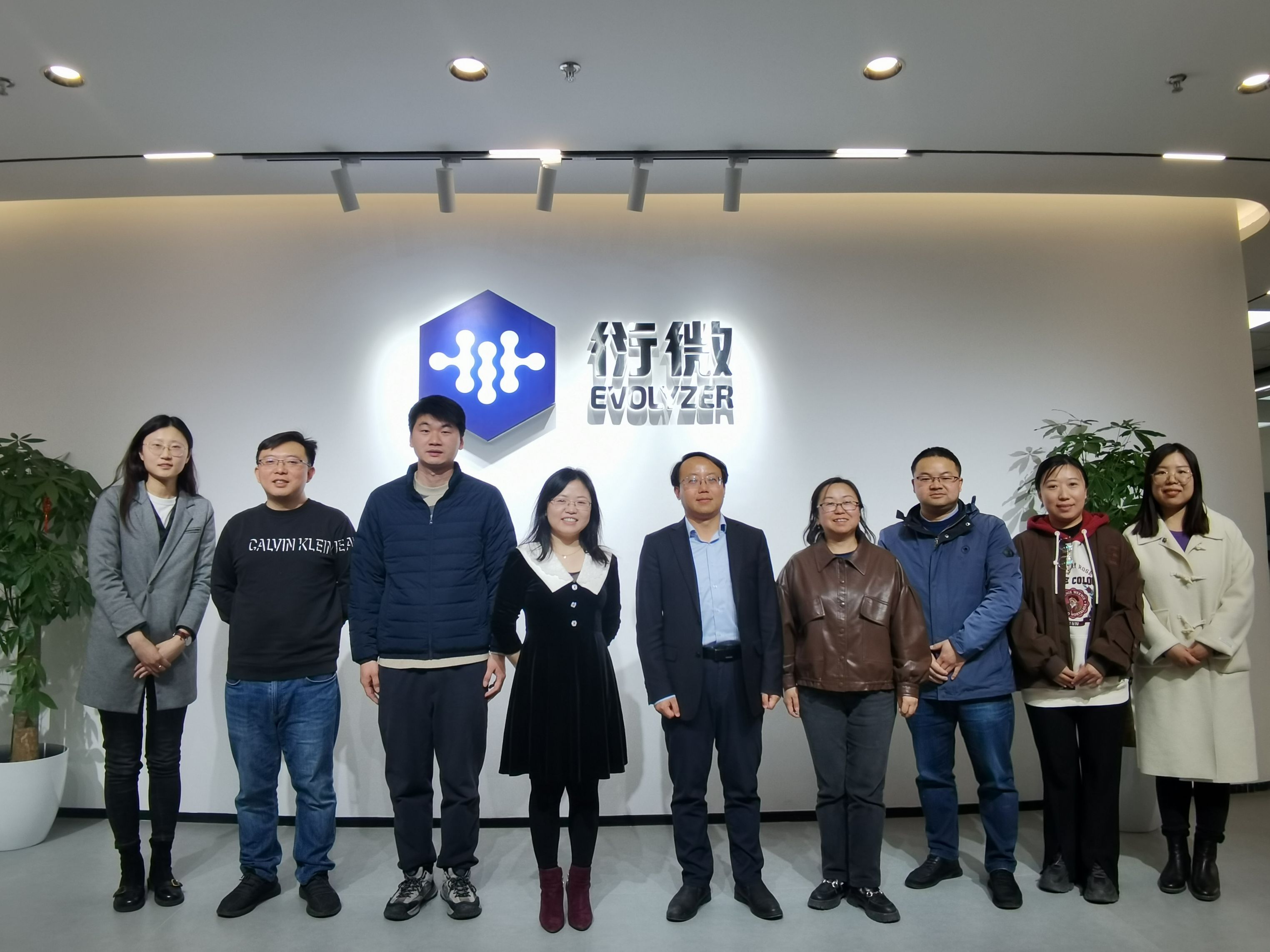 微信图片_20240322091907.jpg 微信图片_20240322091907.jpg