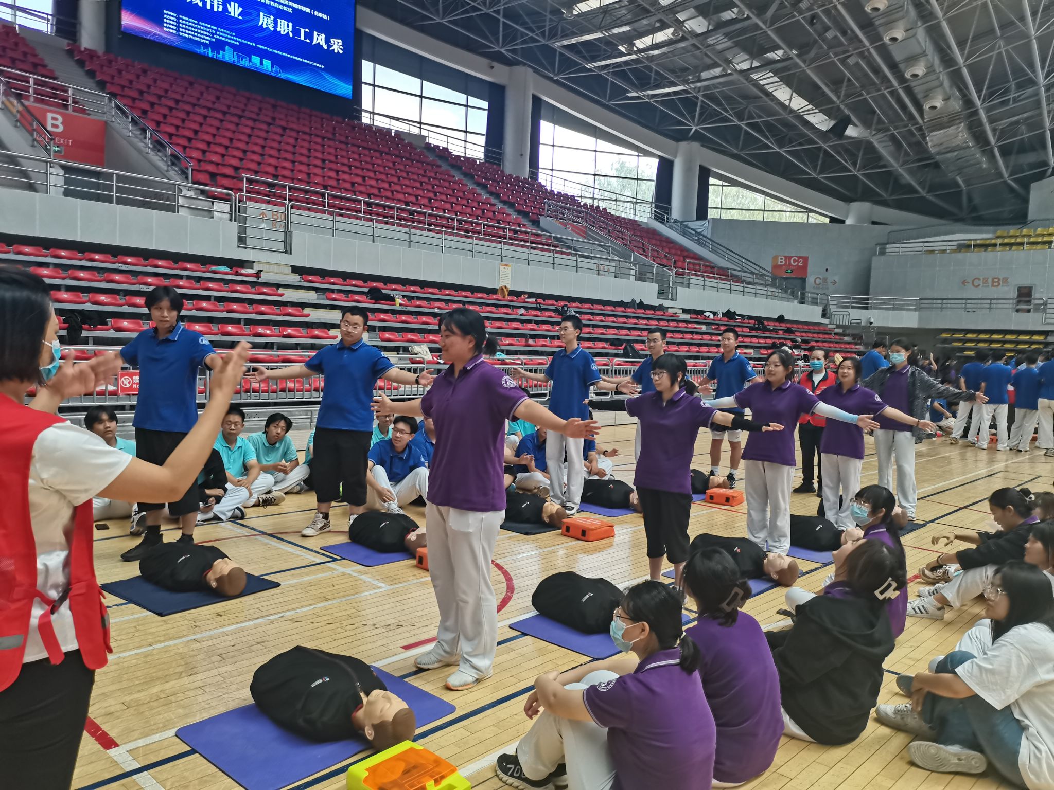 微信图片_20230616100238.jpg