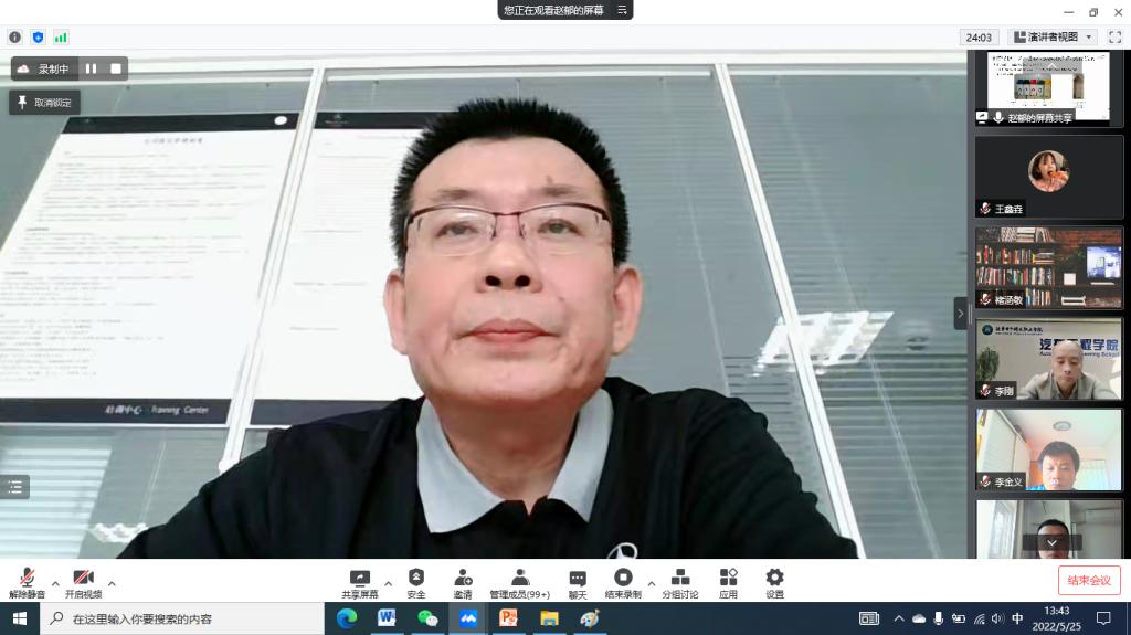 20220505-汽车制造技术系组织全体师生“共上一堂专业课”活动图1.png 20220505-汽车制造技术系组织全体师生“共上一堂专业课”活动图1.png