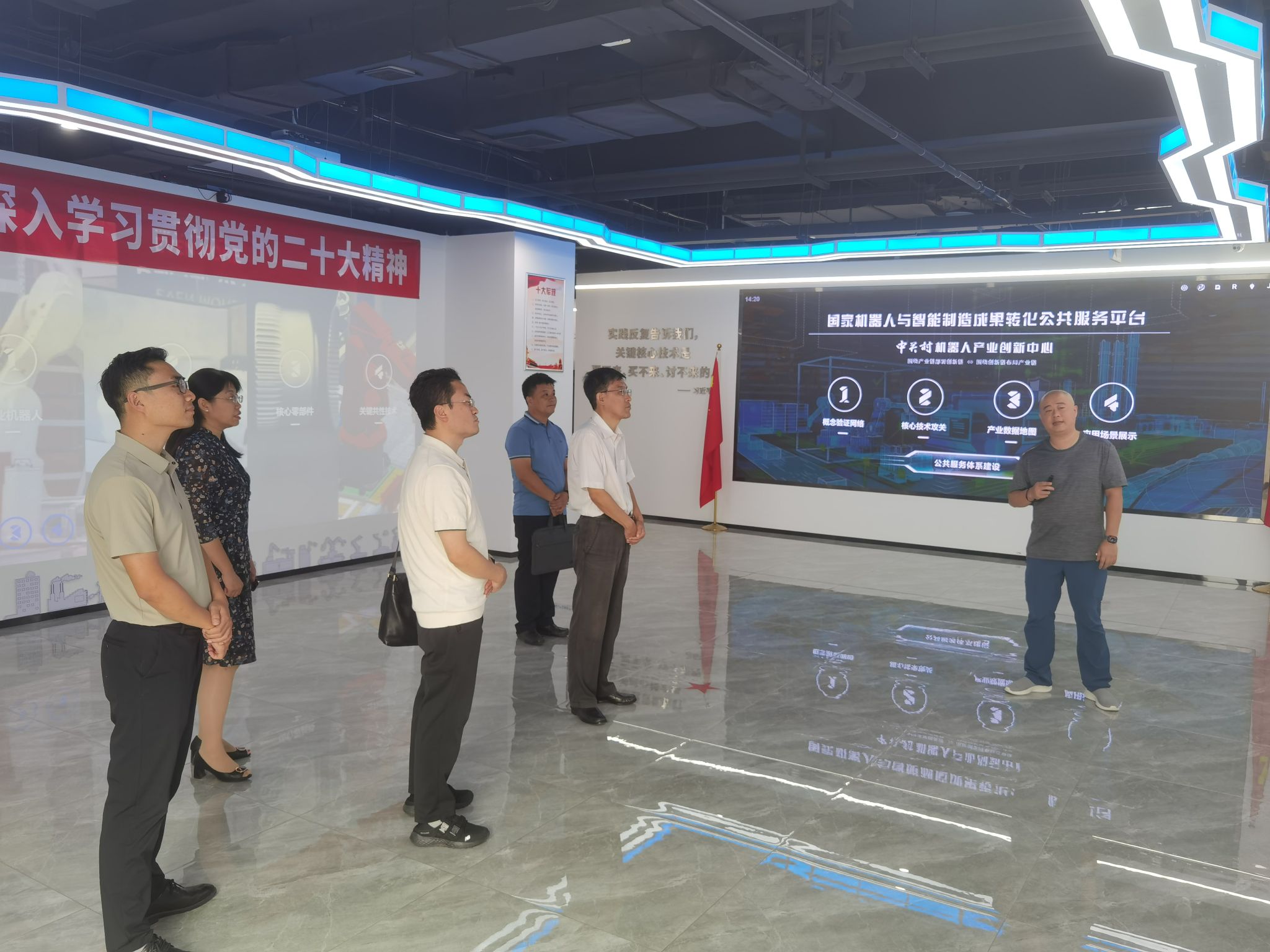 微信图片_20230912084739.jpg 微信图片_20230912084739.jpg