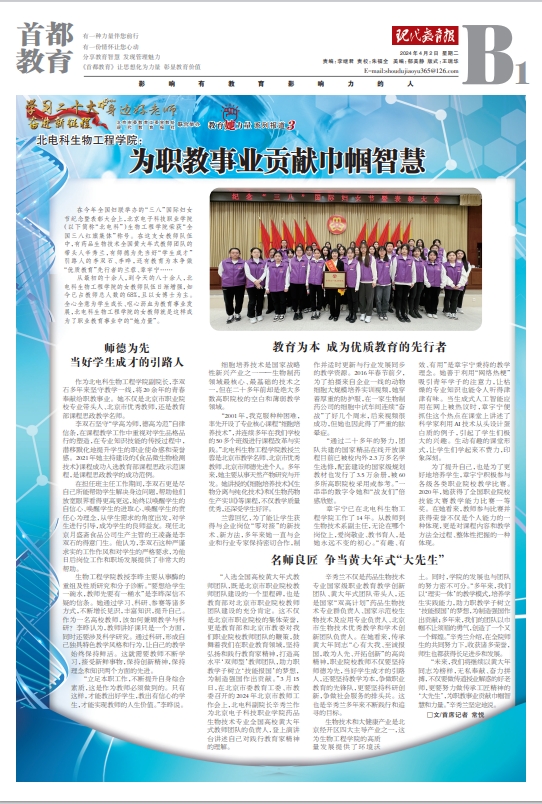 微信截图_20240403152012.png