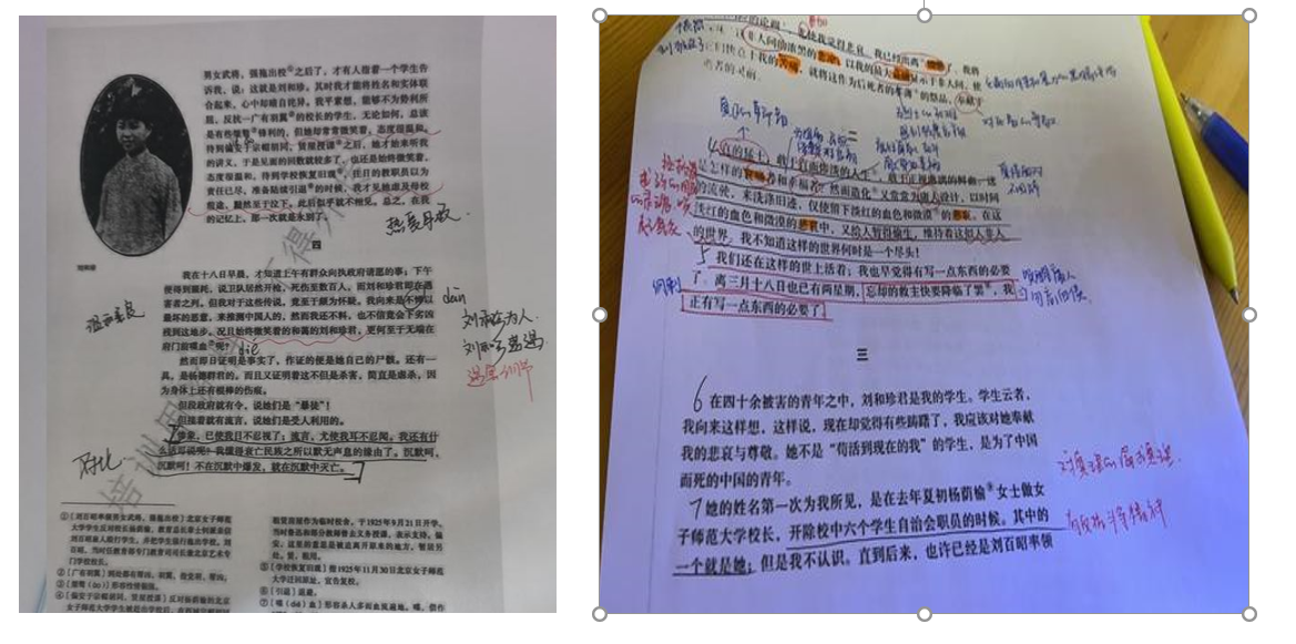 20220325-学生阅读笔记.png