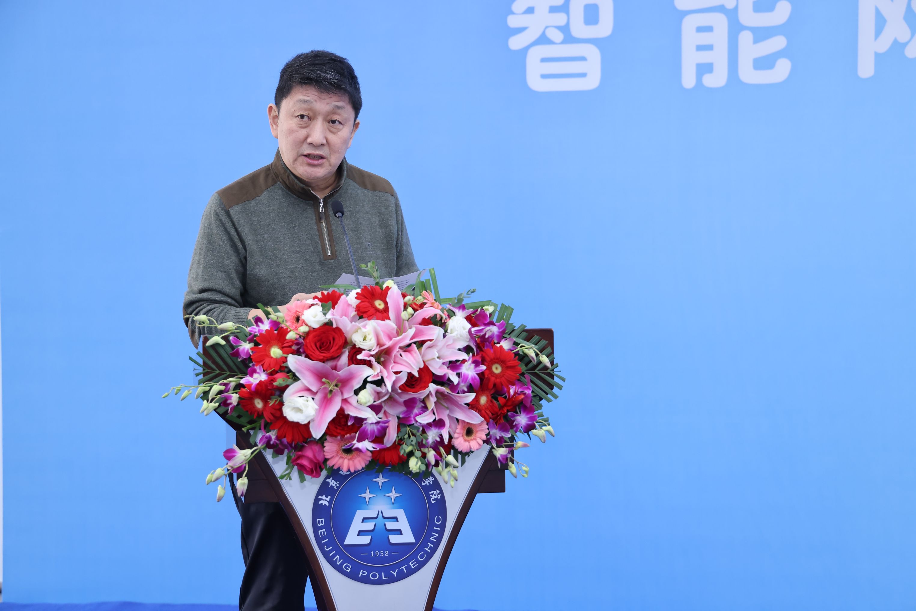 微信图片_20240114144713.jpg 微信图片_20240114144713.jpg