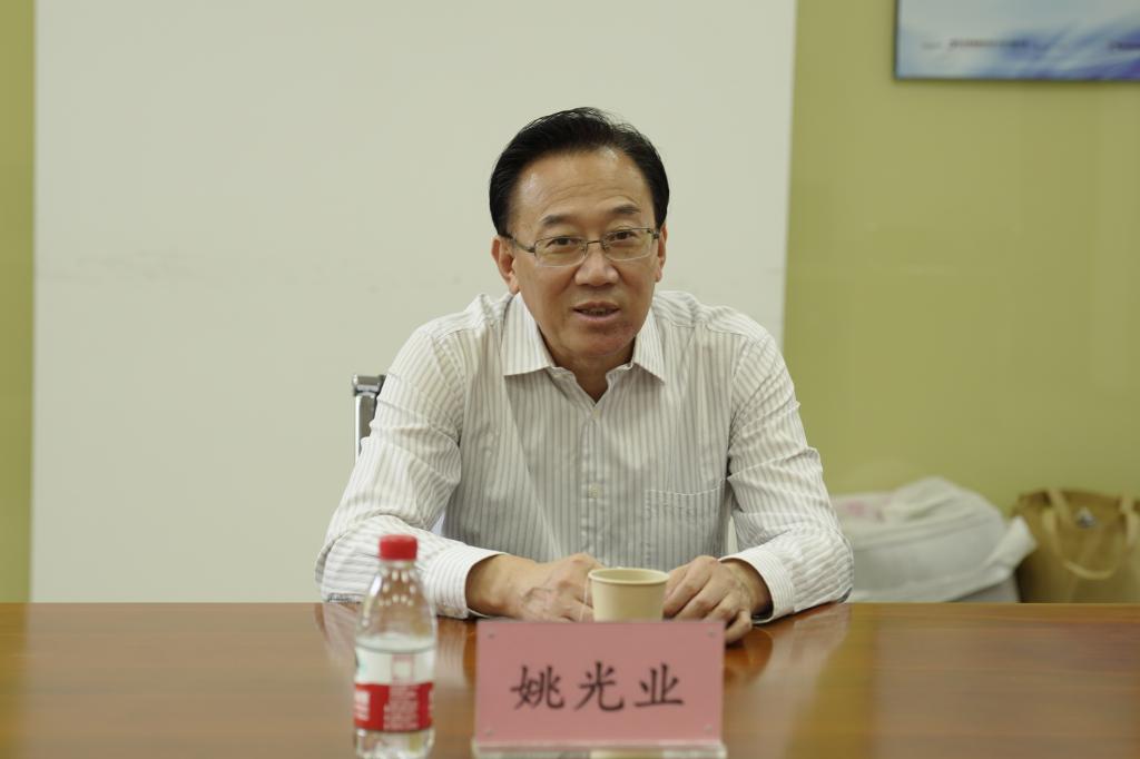20221004-院长姚光业发言.JPG 20221004-院长姚光业发言.JPG