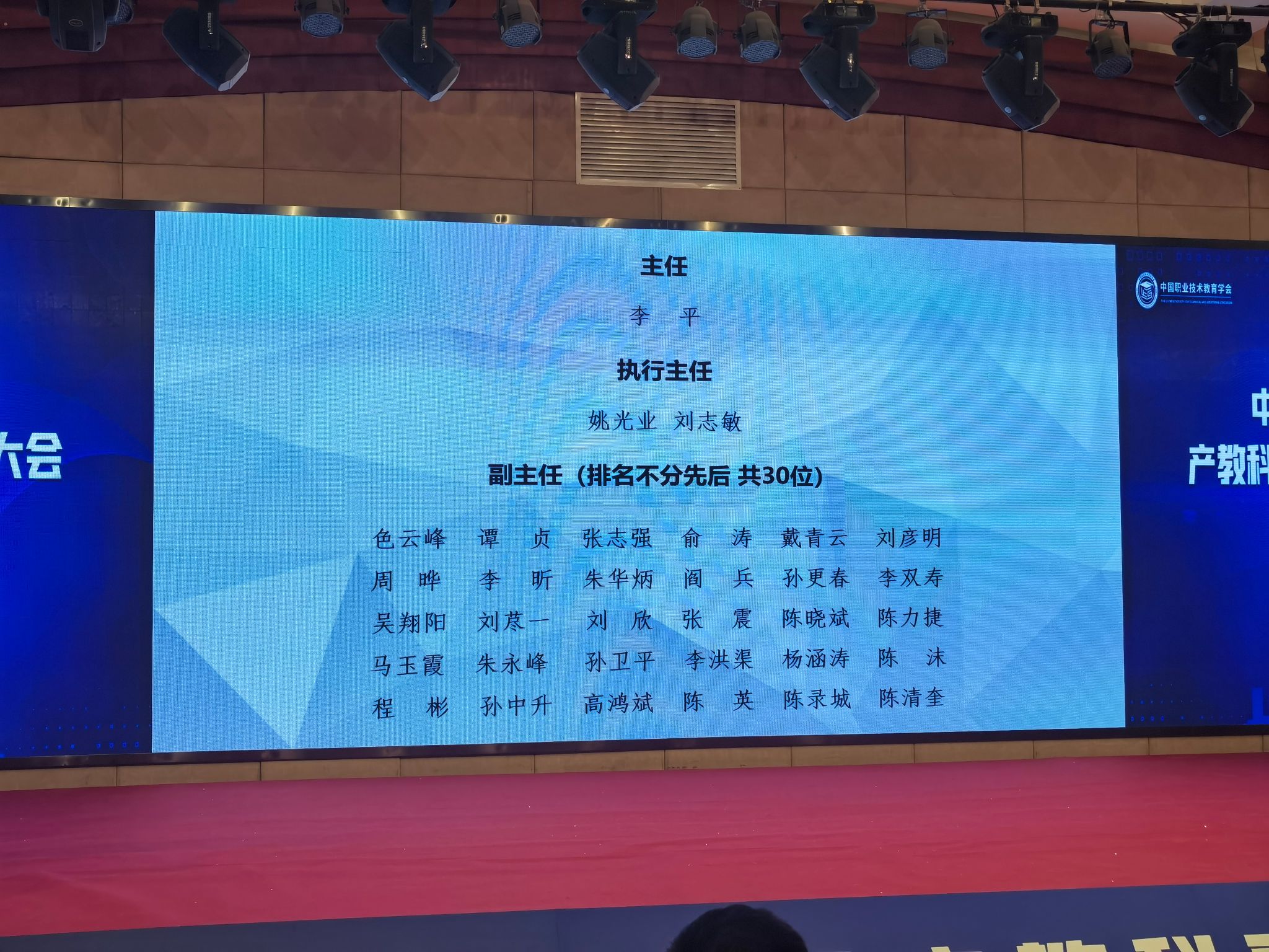 微信图片_20230531204117 微信图片_20230531204117.jpg