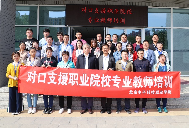 说明: C:\Users\yumrm\AppData\Local\Microsoft\Windows\INetCache\Content.Word\微信图片_20190509140529.jpg 说明: C:\Users\yumrm\AppData\Local\Microsoft\Windows\INetCache\Content.Word\微信图片_20190509140529.jpg