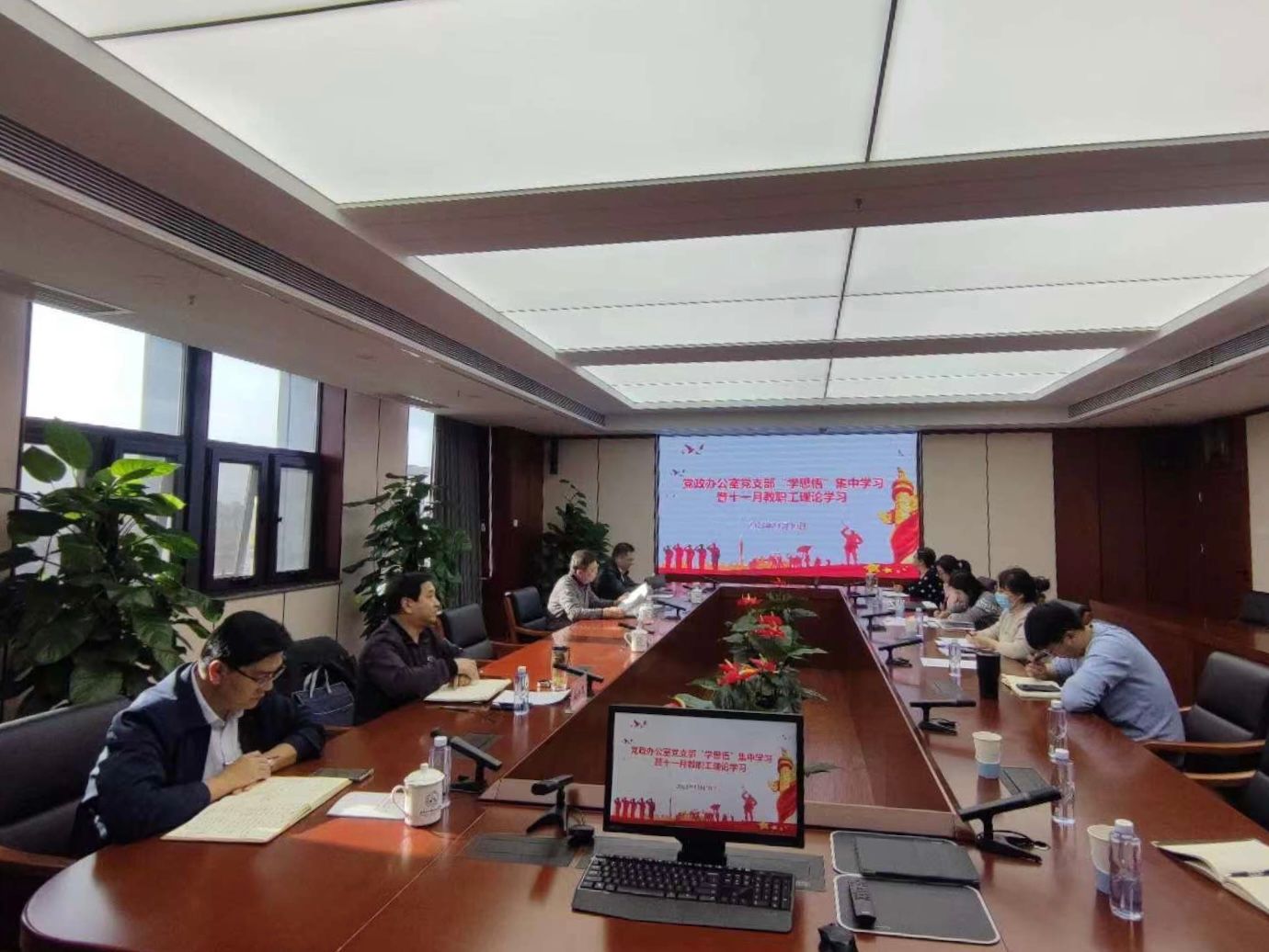 微信图片_20231110182314.jpg 微信图片_20231110182314.jpg