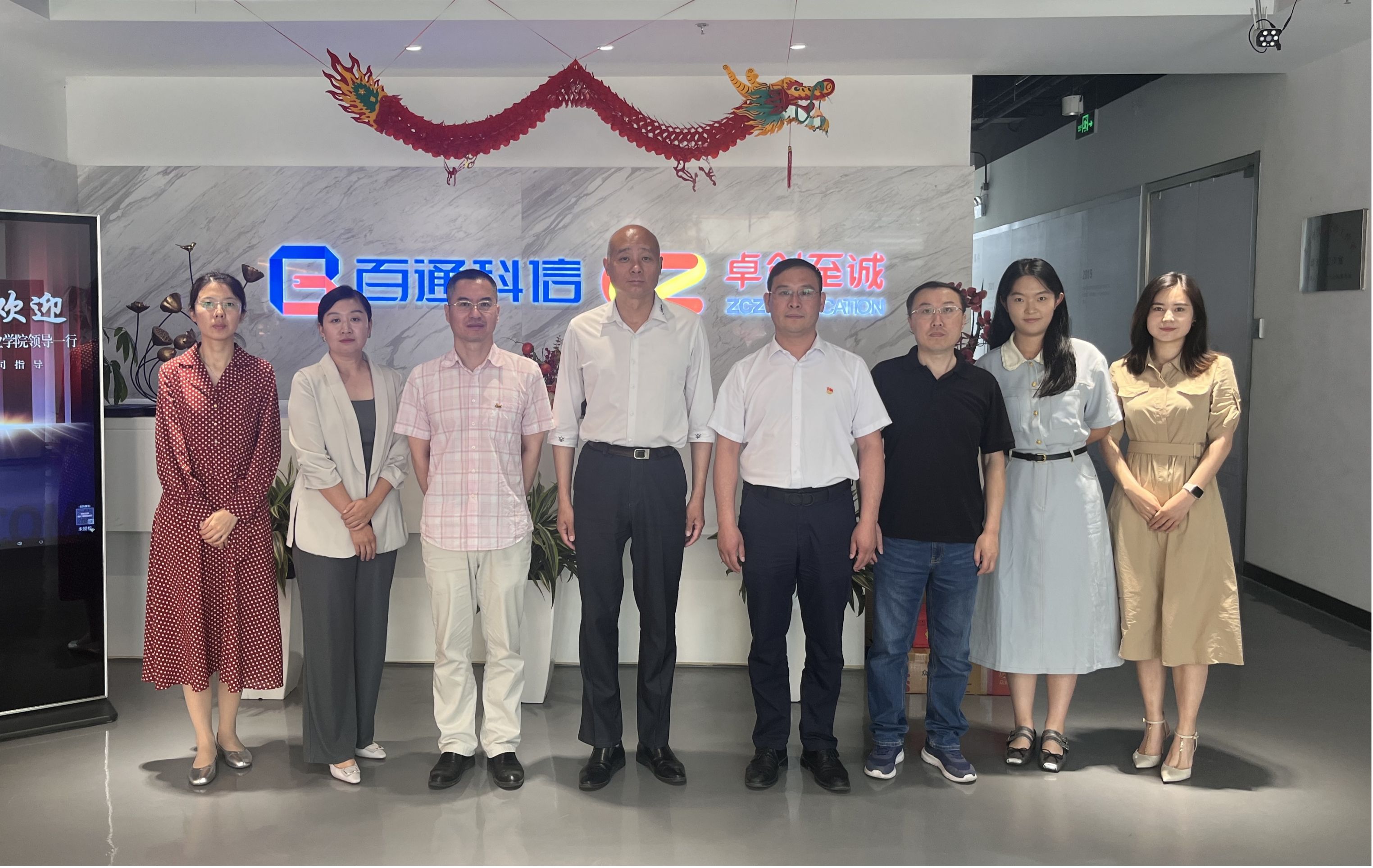 微信图片_20240528154159.jpg 微信图片_20240528154159.jpg