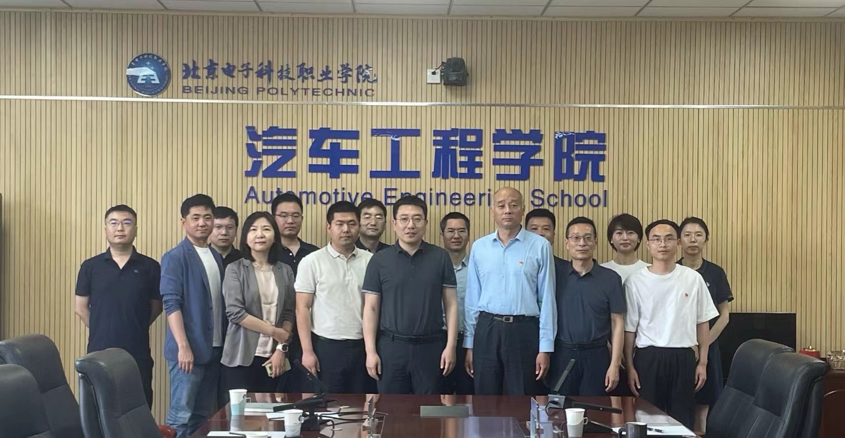 微信图片_20240522142545.jpg 微信图片_20240522142545.jpg