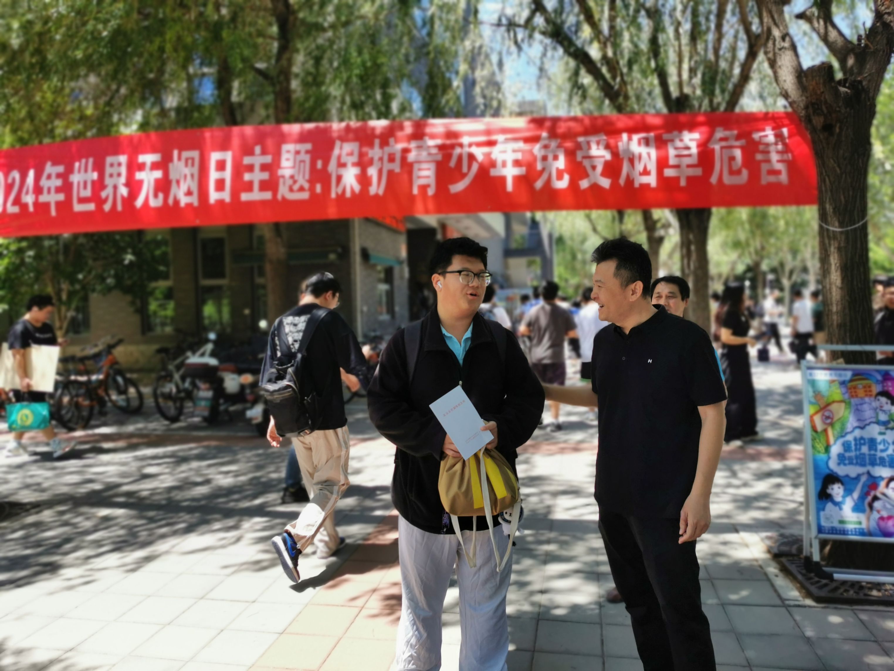 书记.jpg
