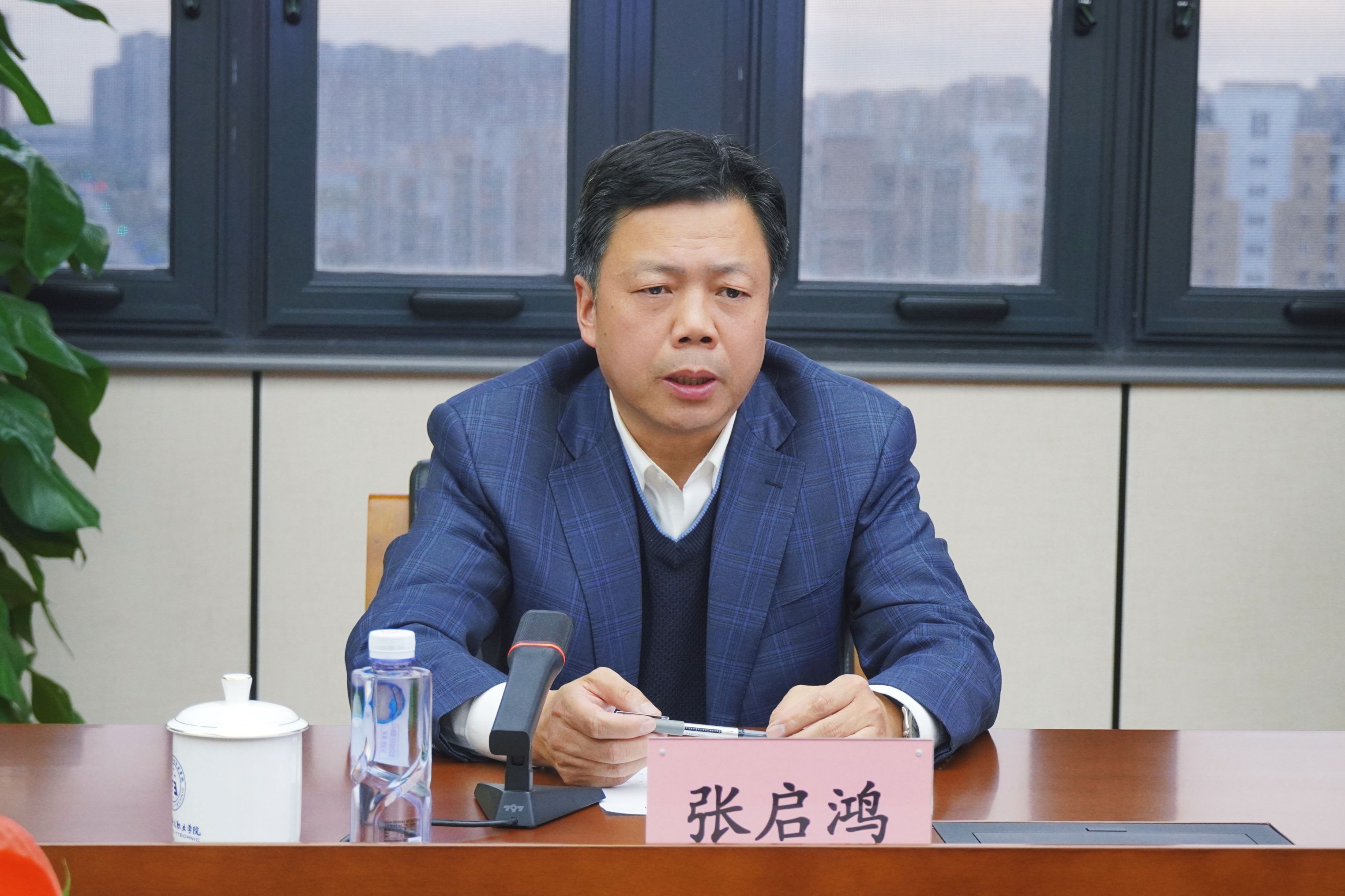 微信图片_20231110170306.jpg 微信图片_20231110170306.jpg