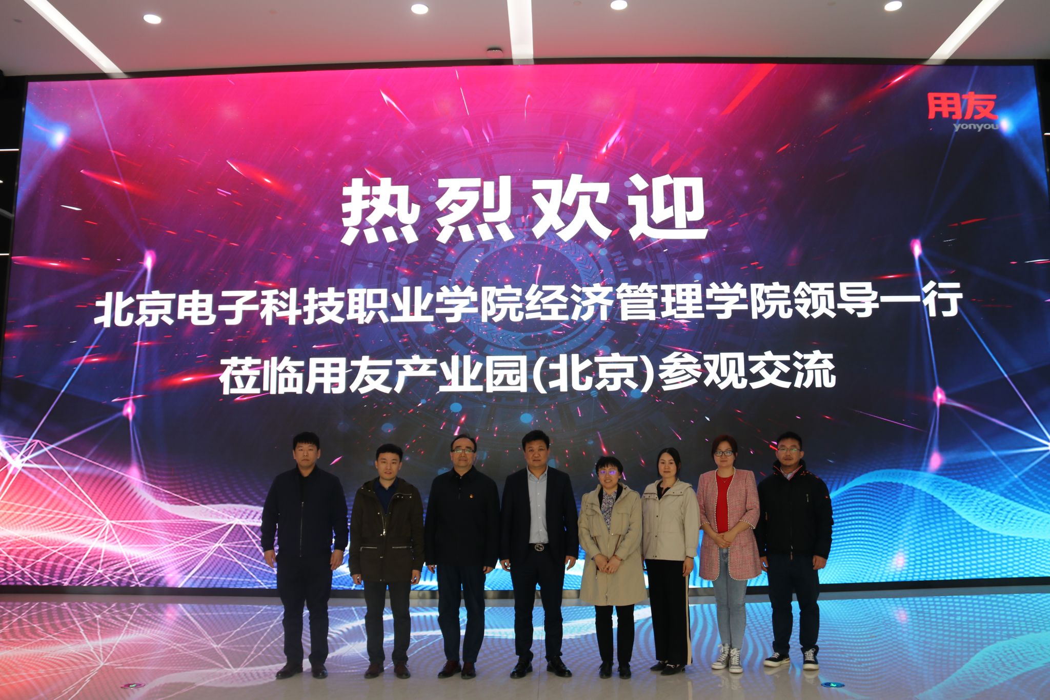 微信图片_20230412174640.jpg