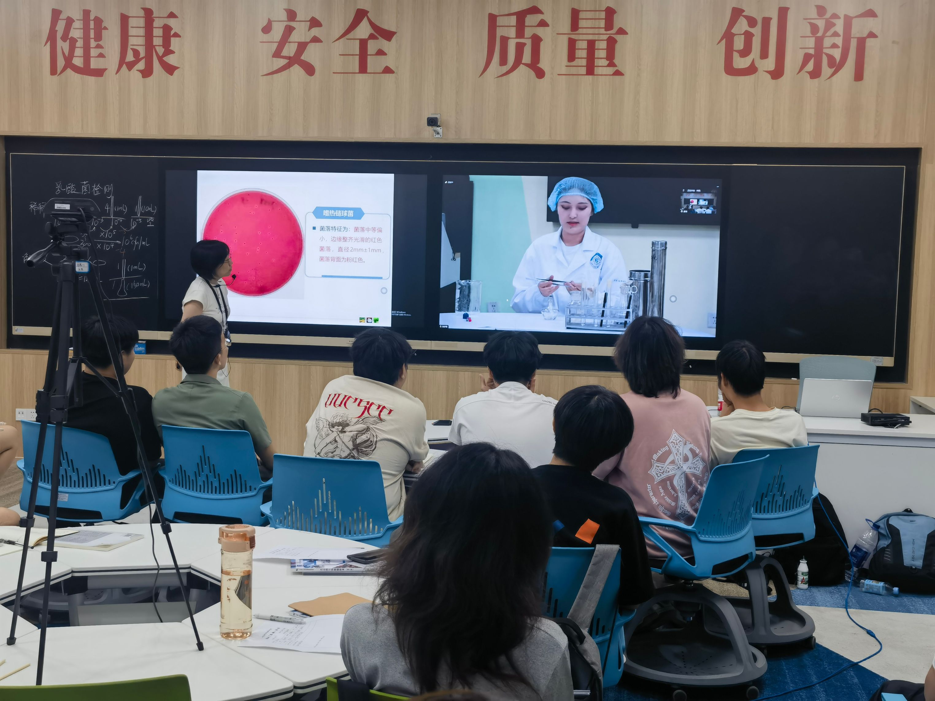援疆同步课堂3.jpg 援疆同步课堂3.jpg