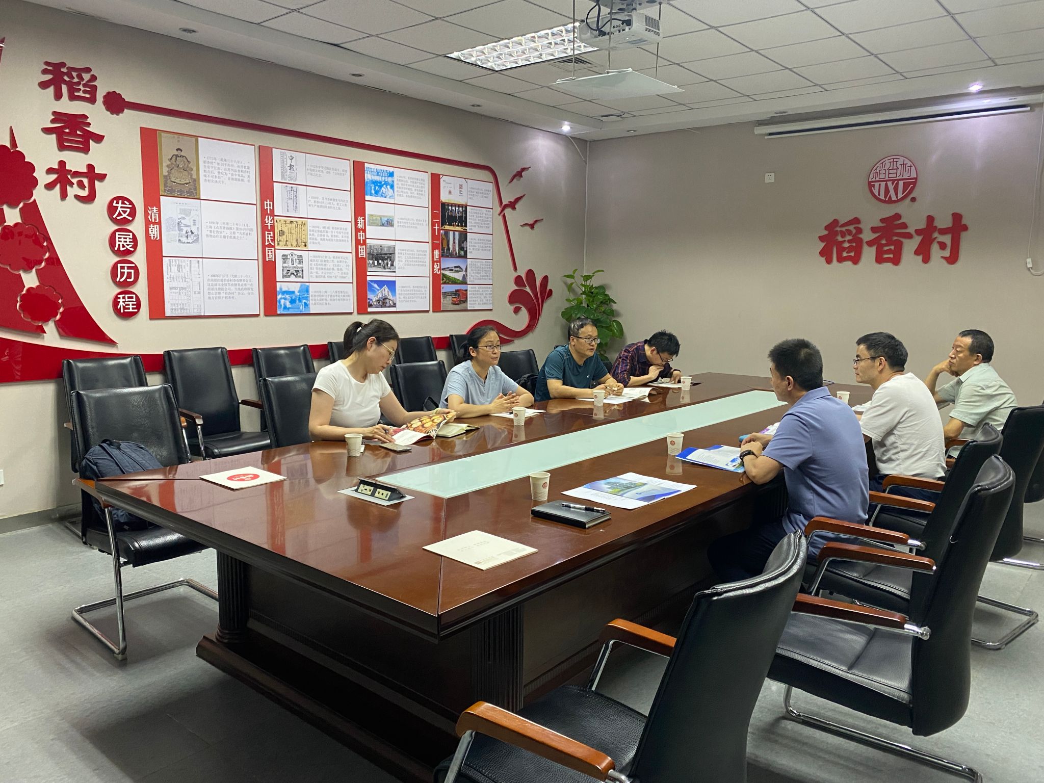 图2座谈会.jpg 图2座谈会.jpg