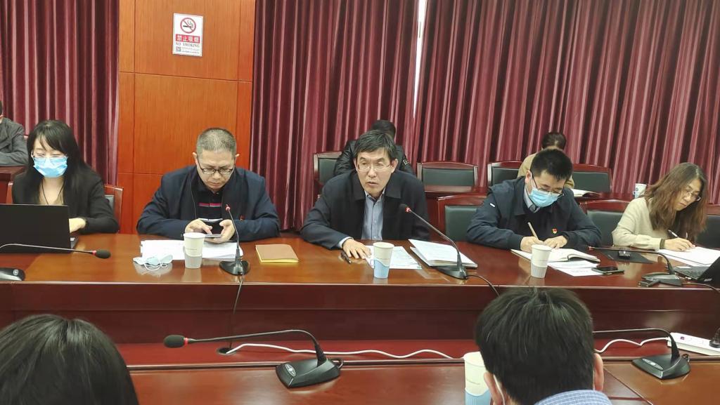 20220316-(2021-2022)学年第二学期教学工作部署会1.jpg