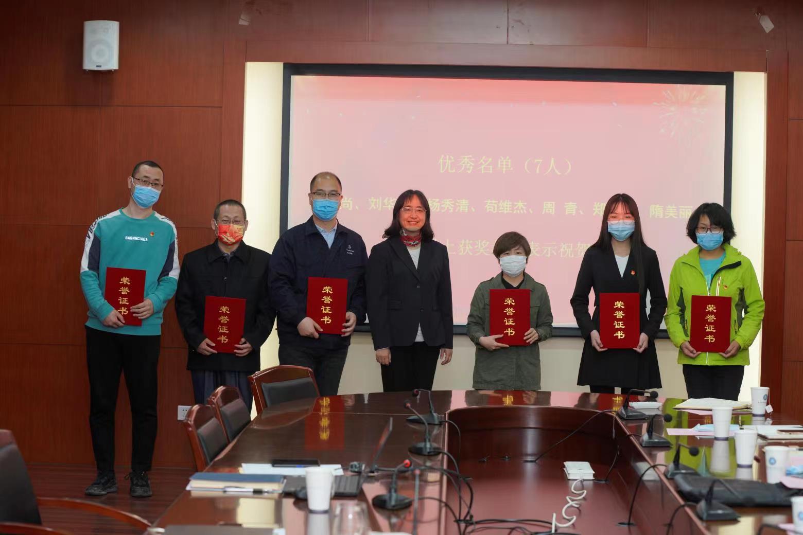 20220420-(3)学校召开教师到企业实践表彰及工作部署会.jpg 20220420-(3)学校召开教师到企业实践表彰及工作部署会.jpg