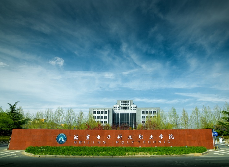 1647307678669034.jpg 学校南大门.jpg