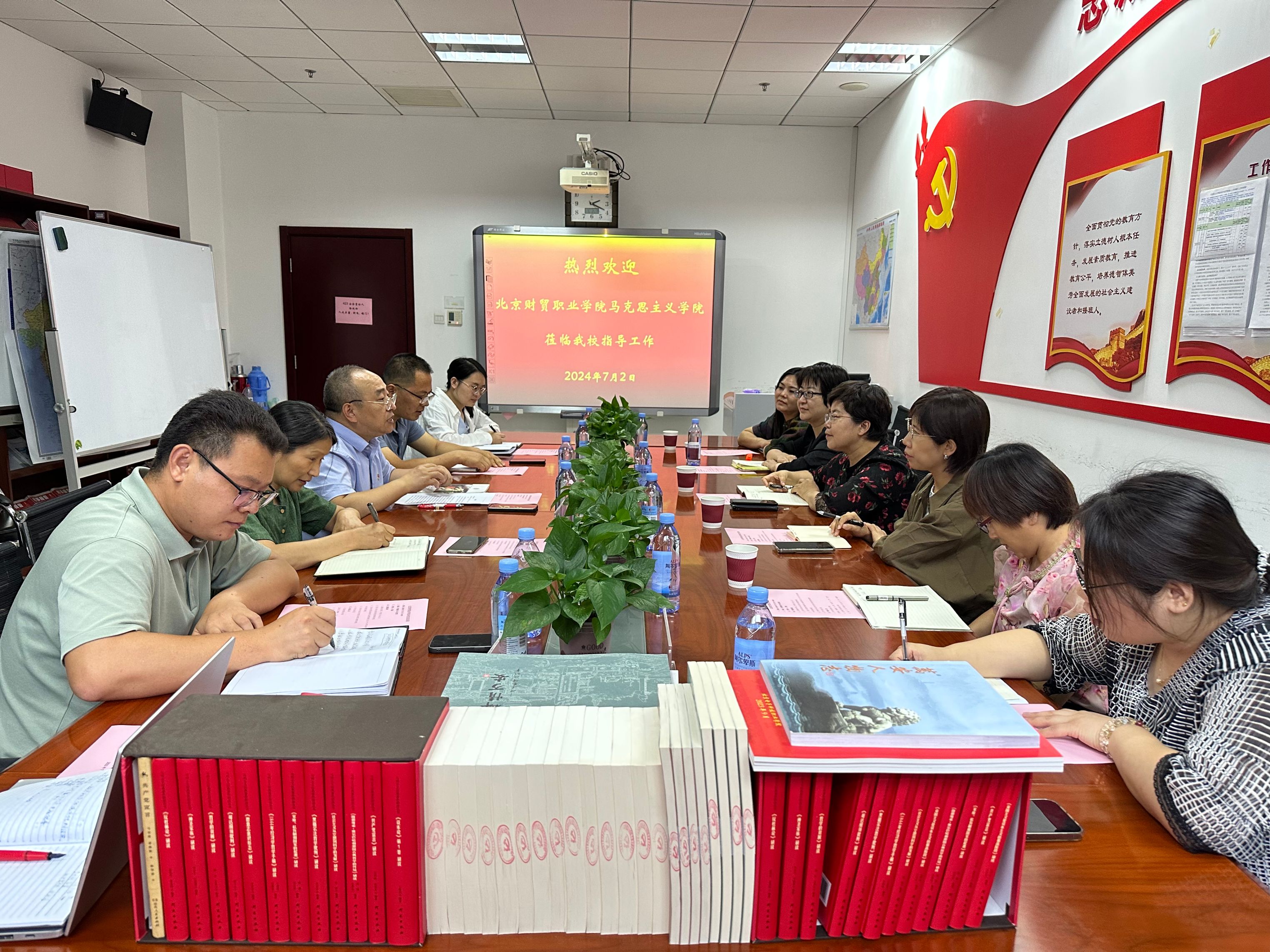 微信图片_20240704092122.jpg