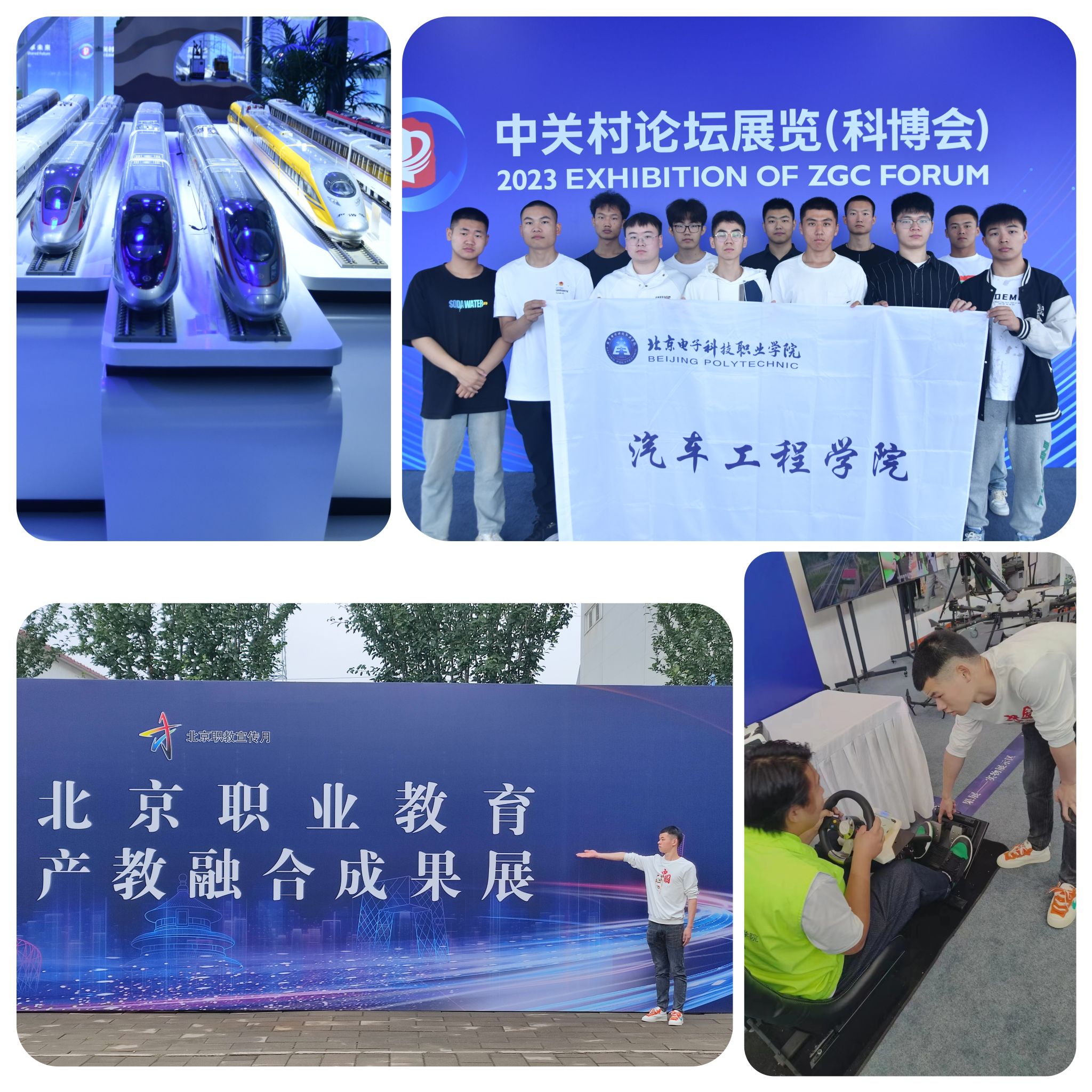 微信图片_20230601100410.jpg 微信图片_20230601100410.jpg