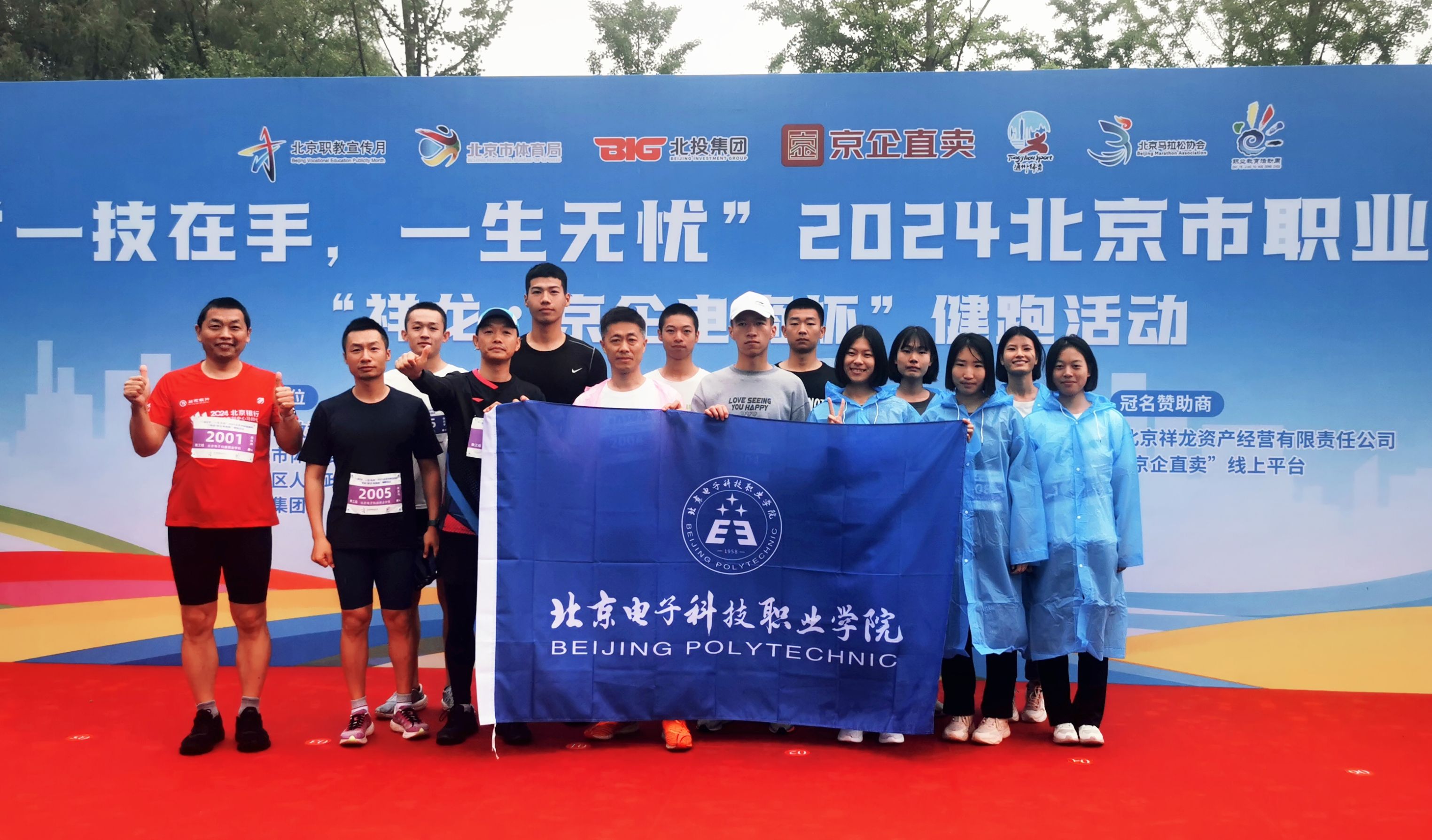 10ed4fc54081b34329a91ccf2c7e1bc.jpg