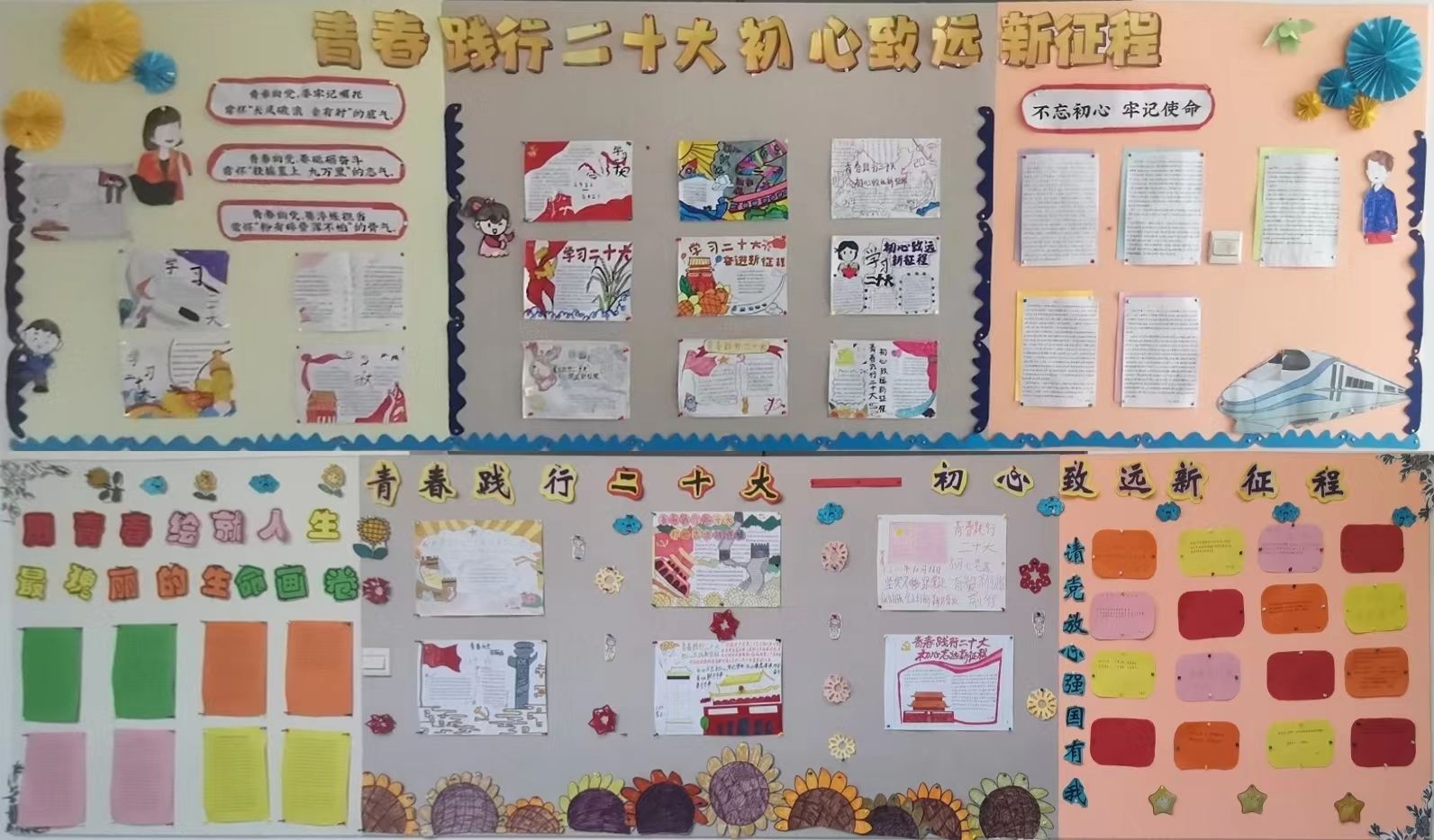 微信图片_20230529154709.jpg