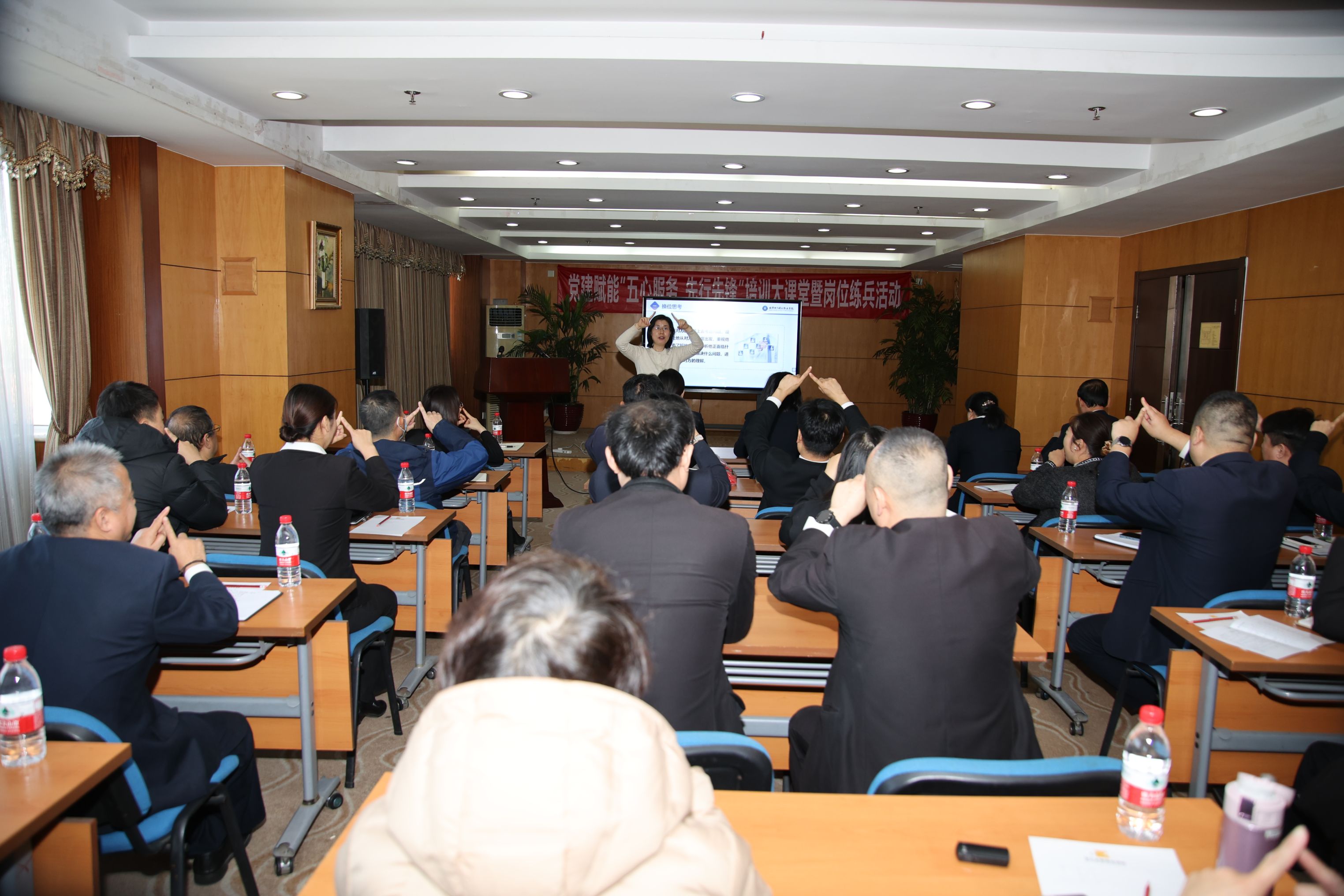 2023-11-23-继续教育学院党支部开展“五字诀”主题党日活动(3).JPG